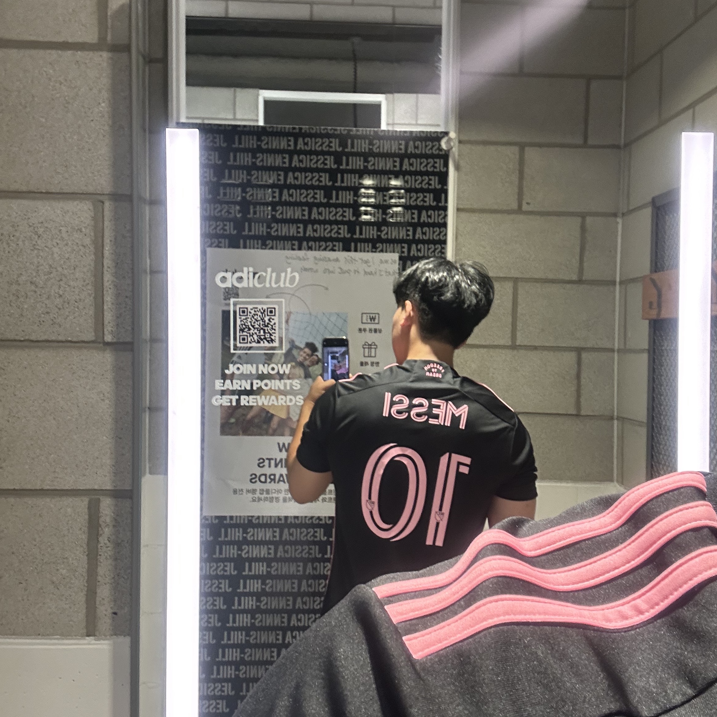😄님의 스타일