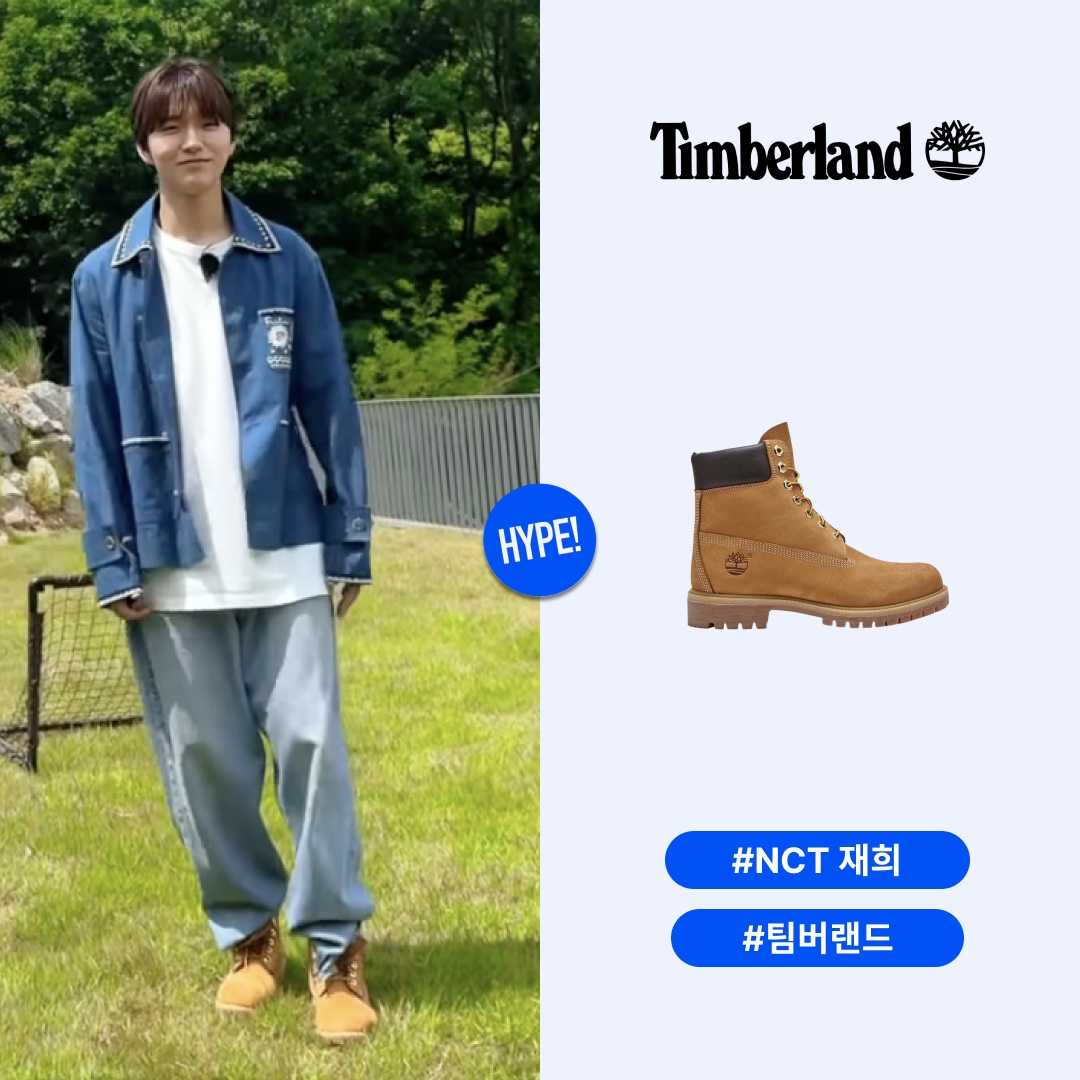 Timberland Premium 6 inch Waterproof Boot Wheat Nubuck - Wide 착용 스타일 - 1