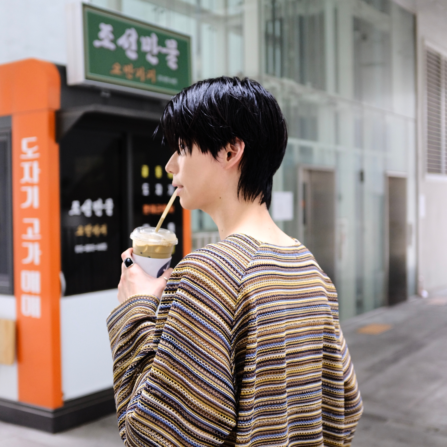 언타터님의 스타일 - 1