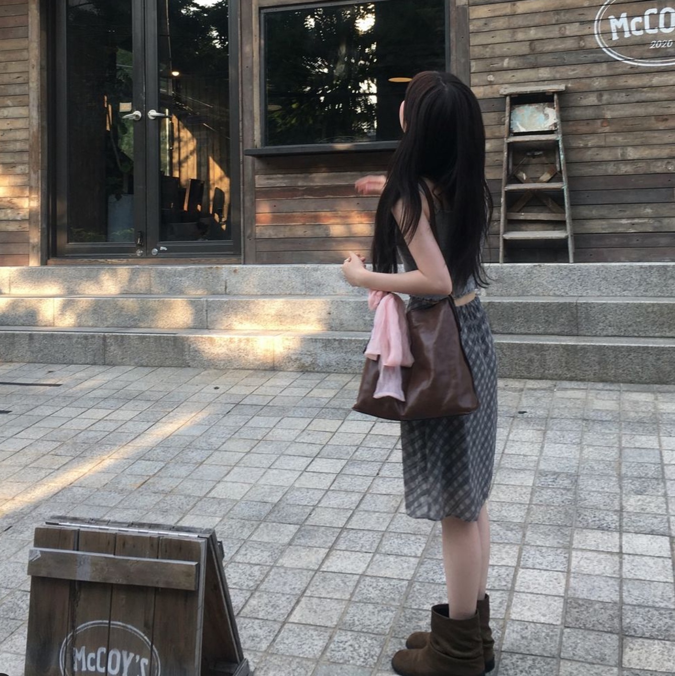 $님의 스타일