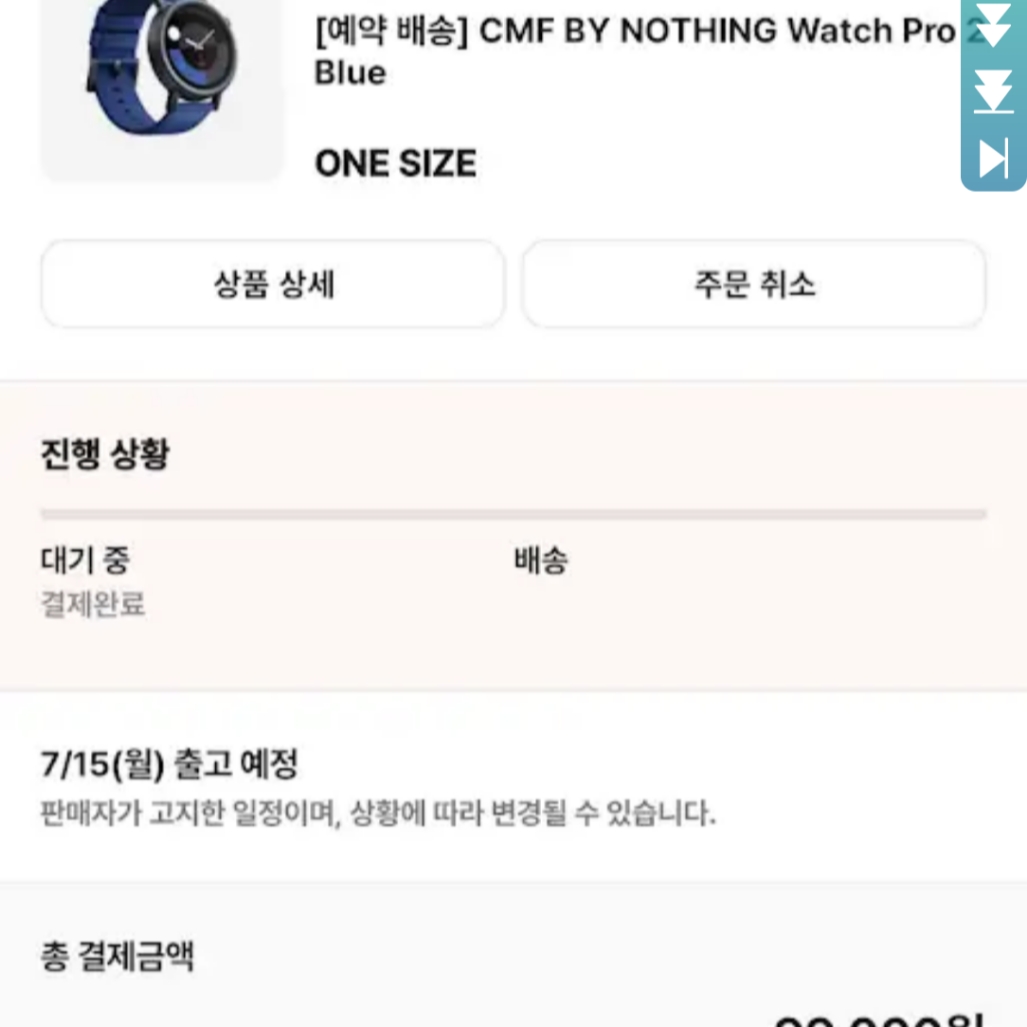 qw24sf6g2v님의 스타일