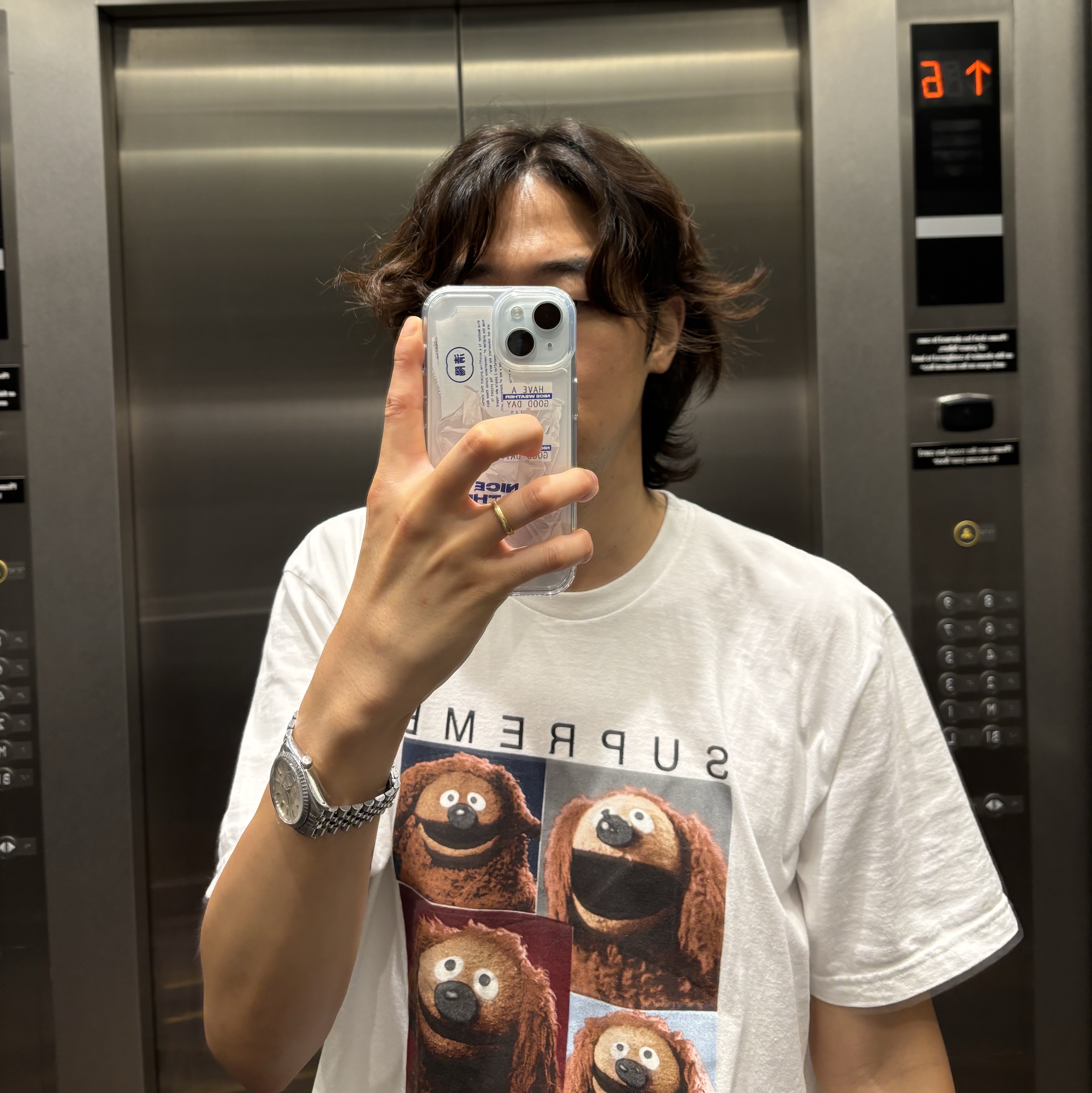 Supreme Rowlf T-Shirt White - 24SS 착용 스타일