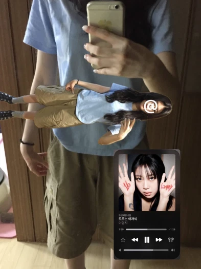 스타일 카드