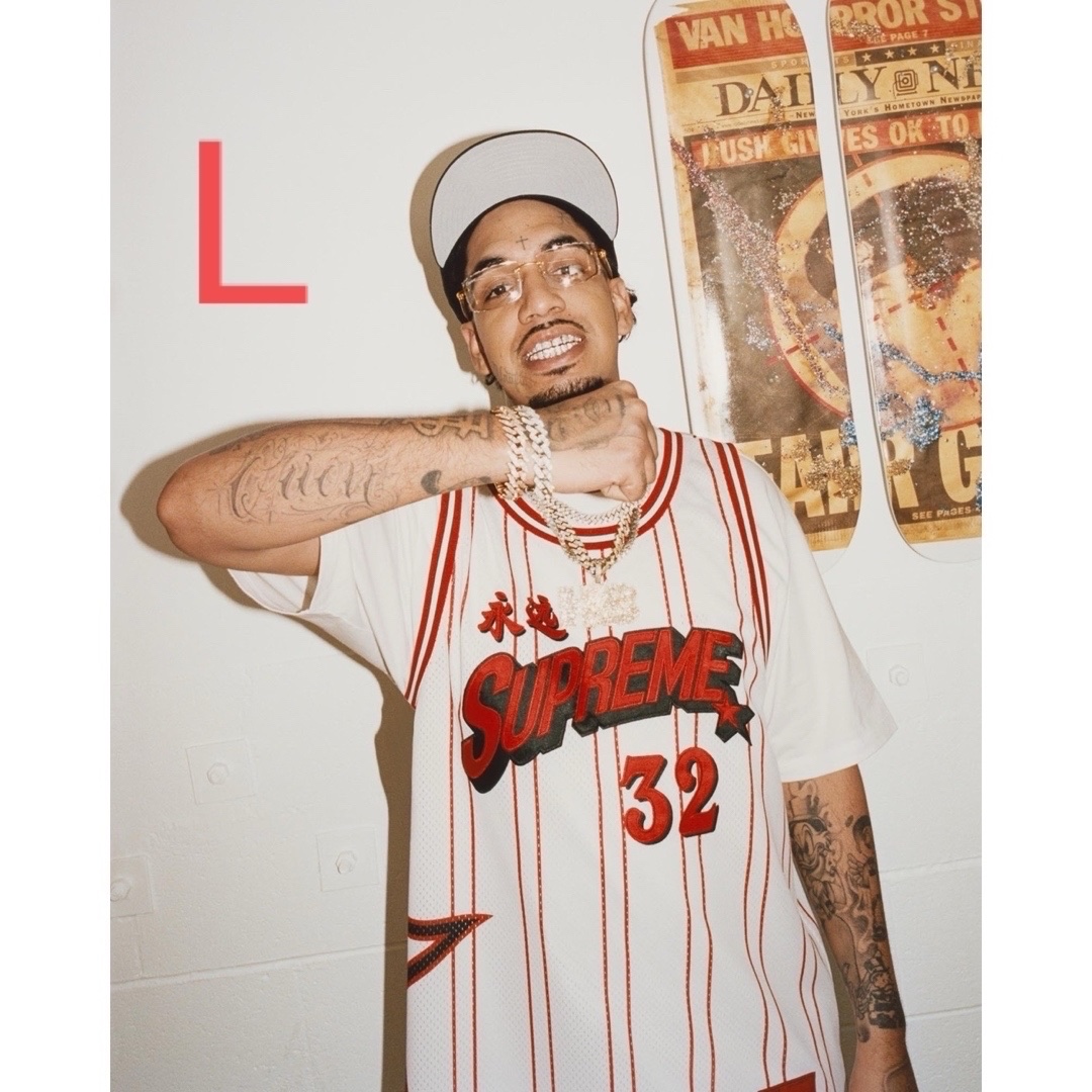 Supreme Star Basketball Jersey White - 24SS 착용 스타일