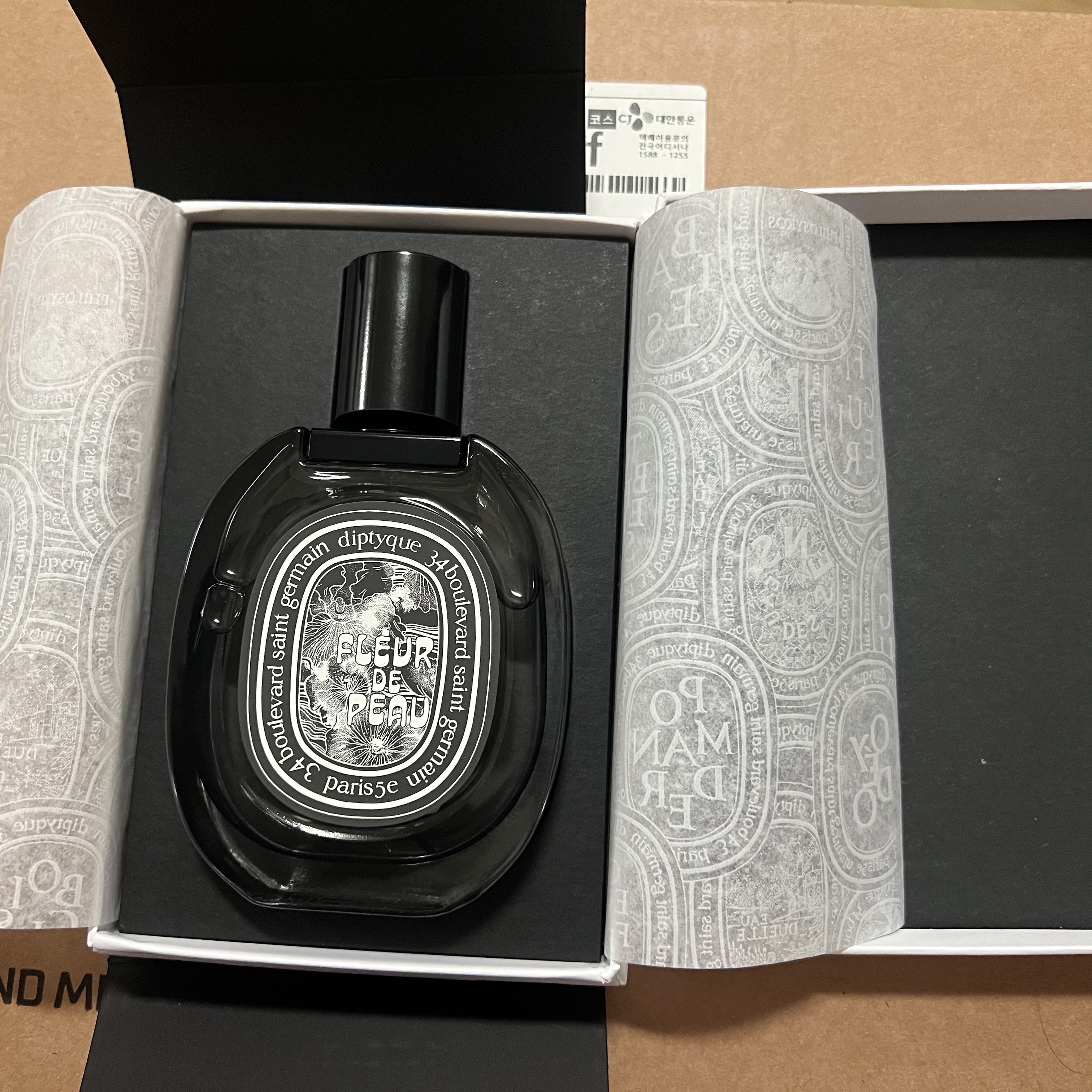 Diptyque Fleur De Peau Eau De Parfum 75ml 착용 스타일 - 3