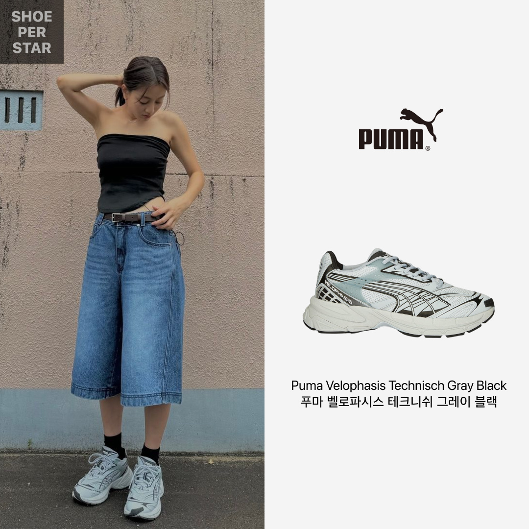 Puma Velophasis Technisch Platinum Gray Black 착용 스타일 - 1