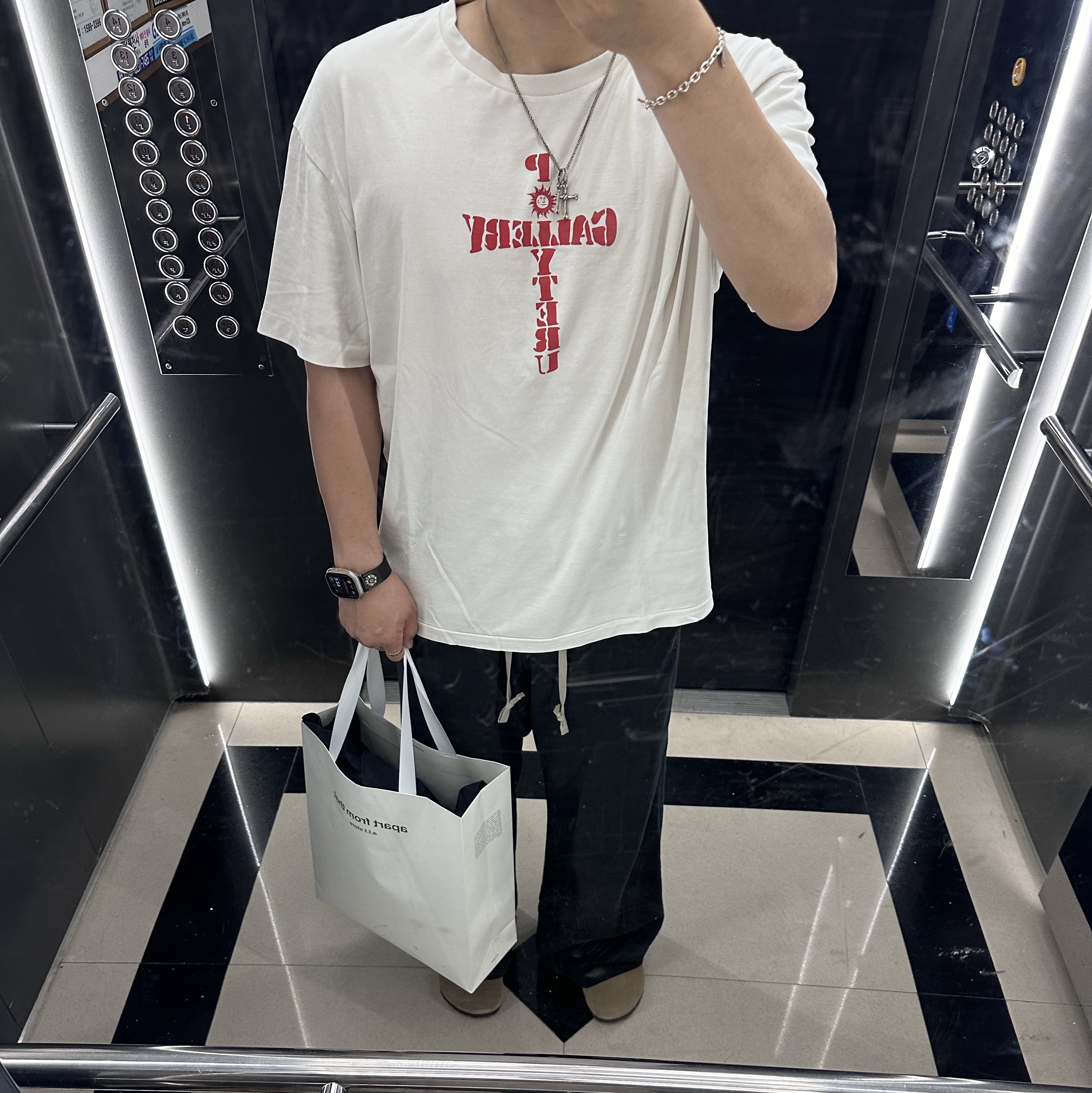 Polyteru Human Index Human Pajama Pants Ink Black, Birkenstock Boston Soft Footbed Taupe - Regular 착용 스타일