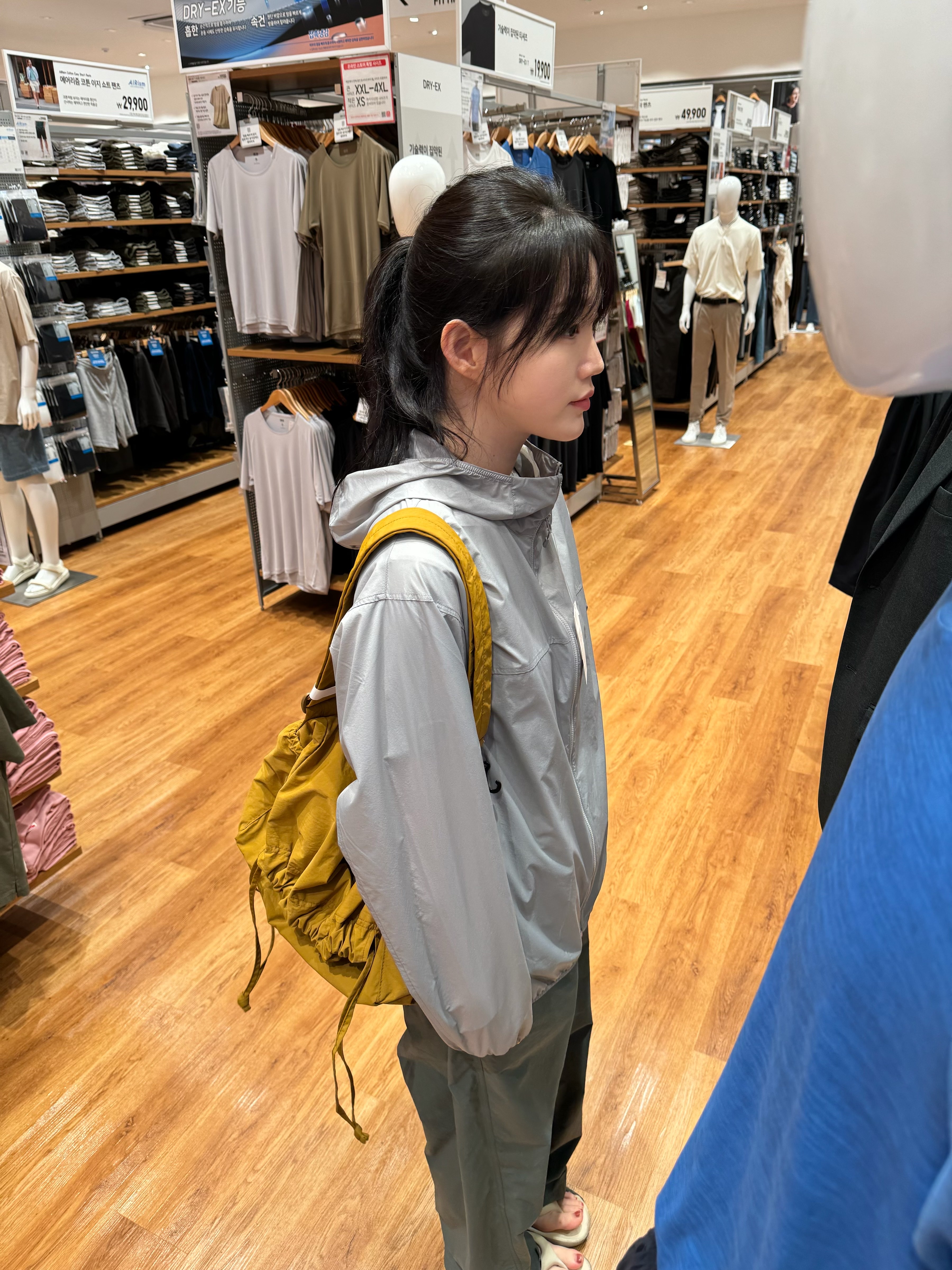 하영님의 스타일 - 3