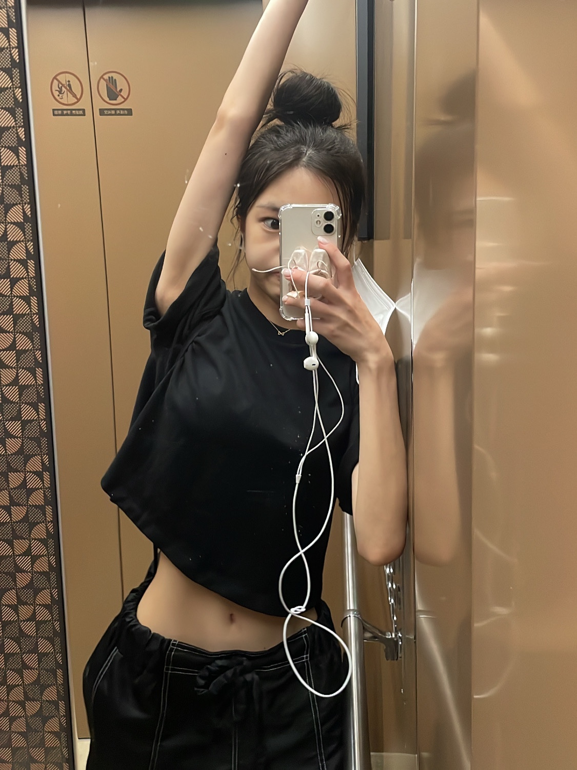 s0me2ya님의 스타일 - 2