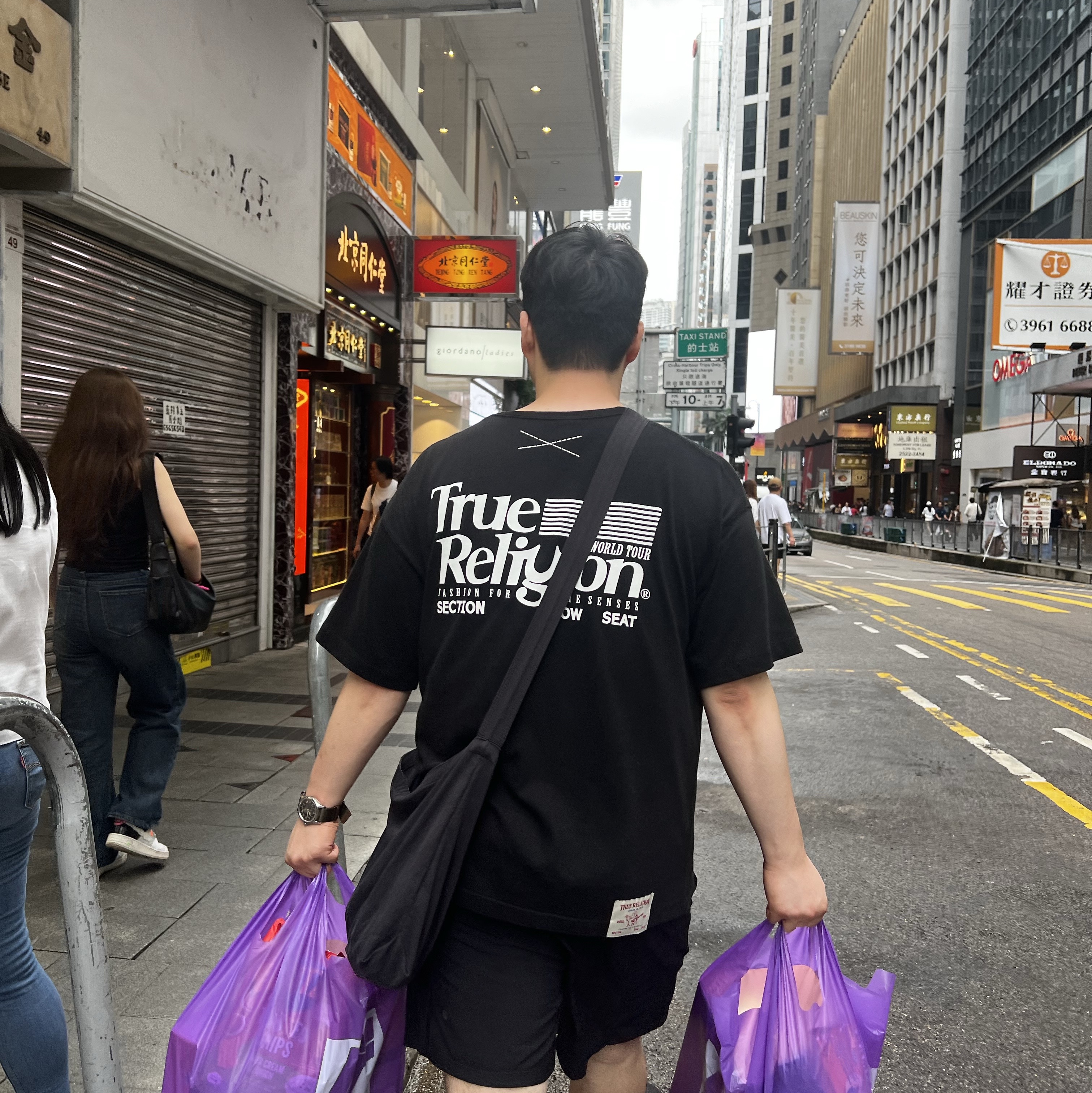 True Religion Vision Logo T-Shirt Black 착용 스타일