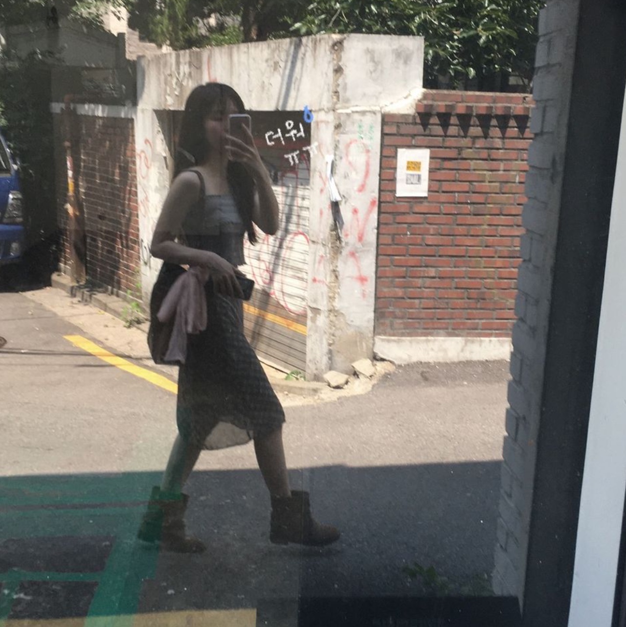 $님의 스타일