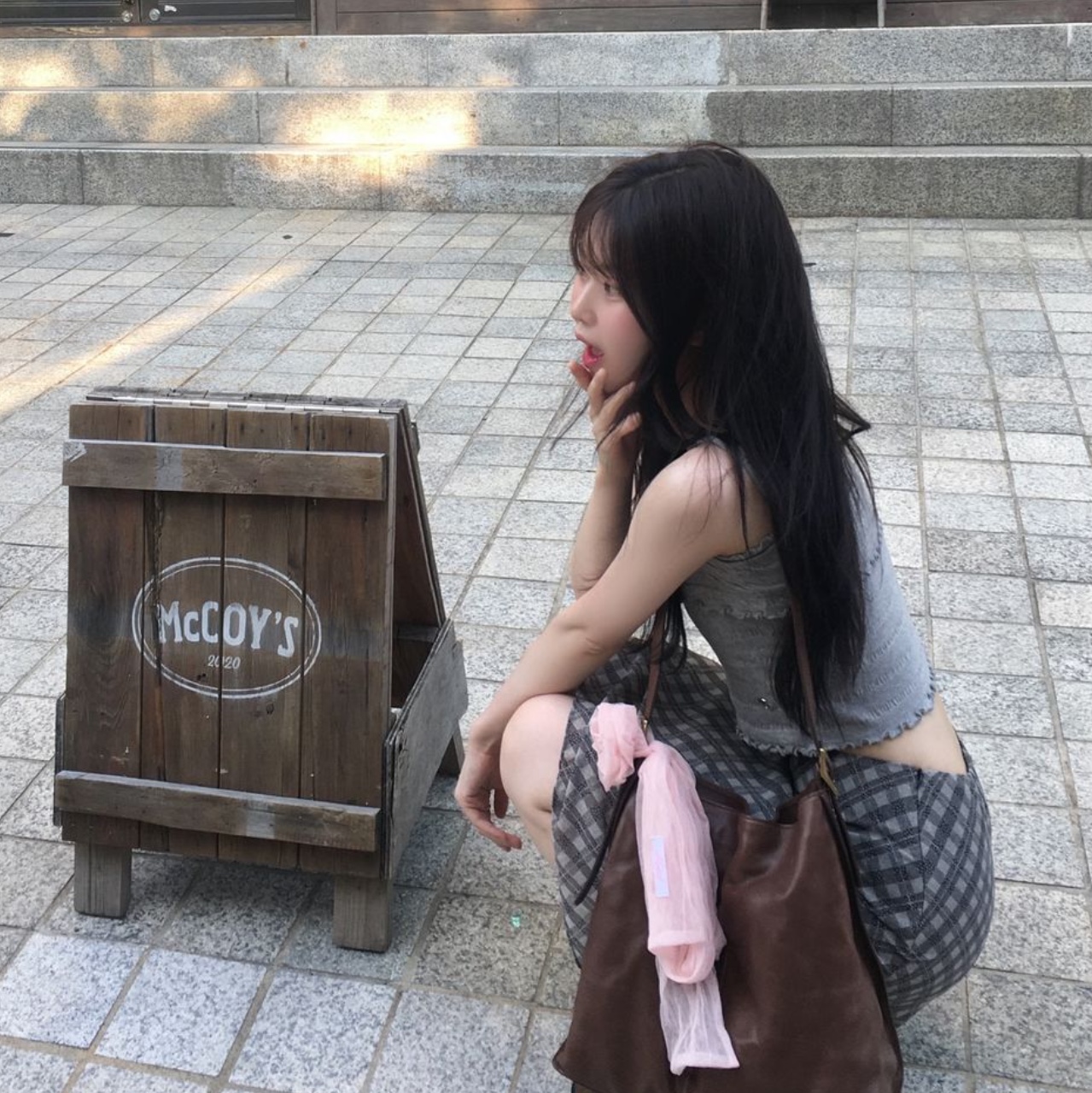 $님의 스타일