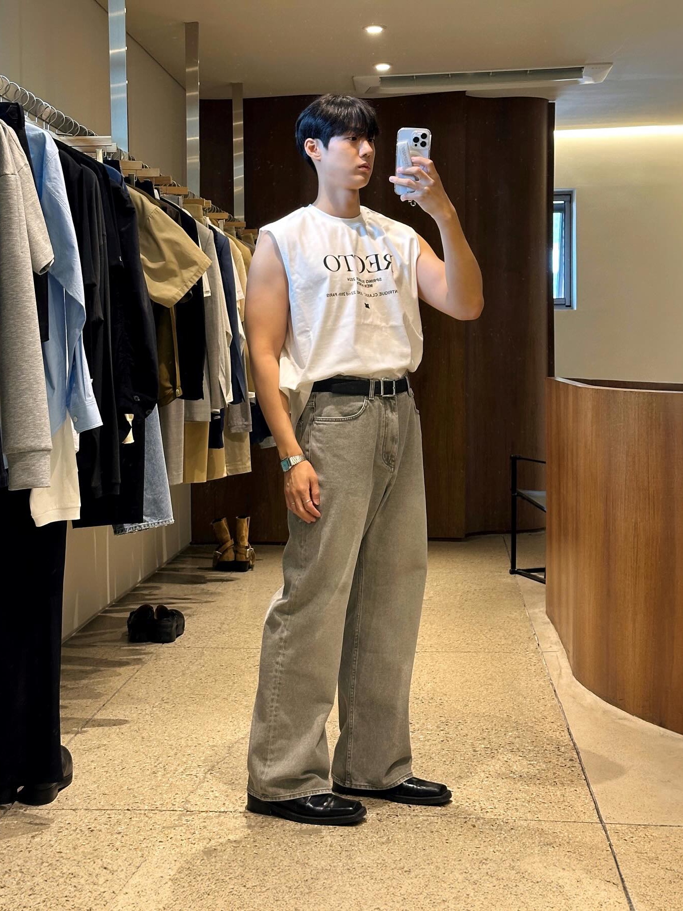 $님의 스타일