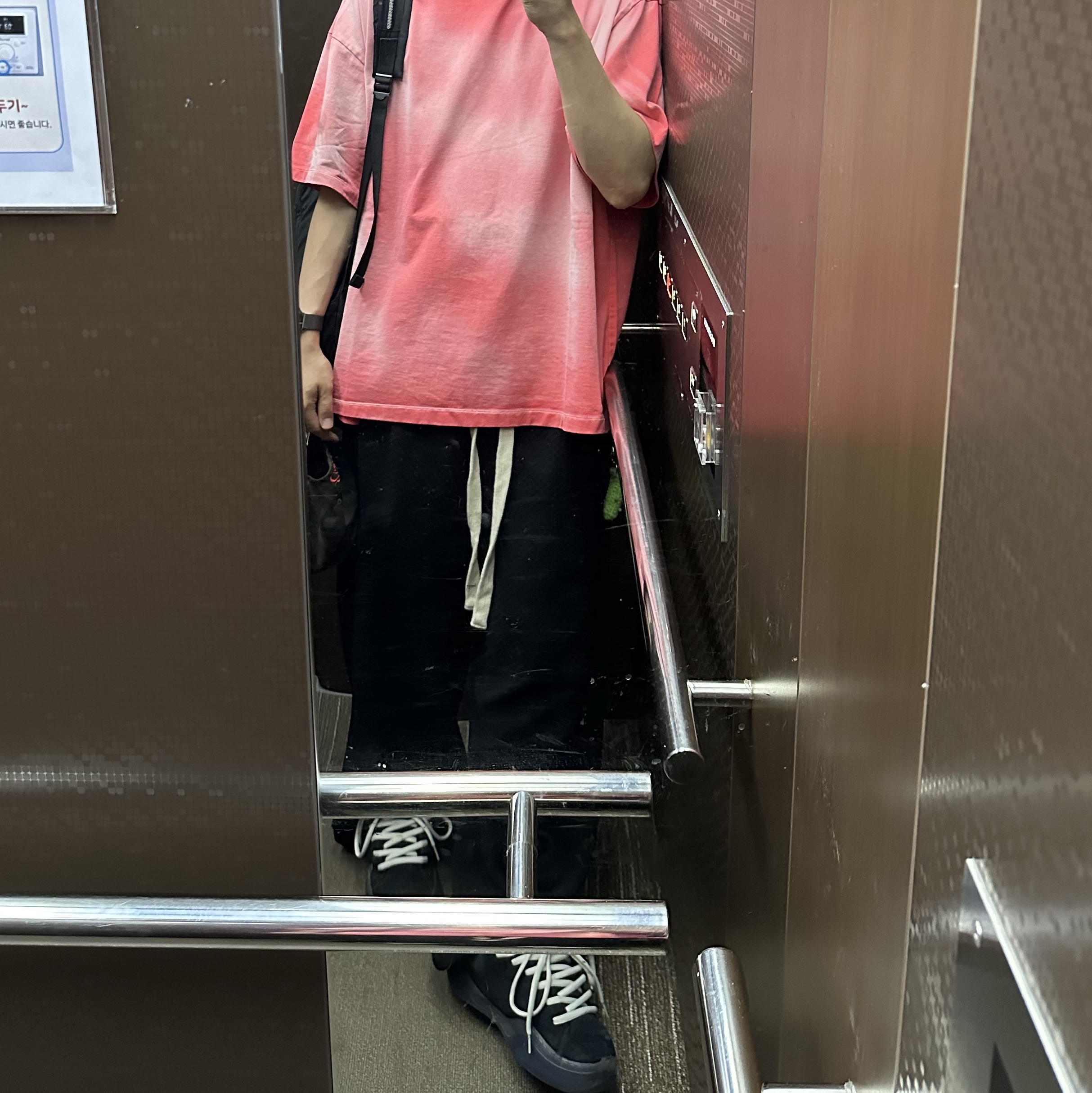 Nonnod Back Detail T-Shirt Deep Pink, Nonnod Capri Pajama Pants Jacquard Black 착용 스타일
