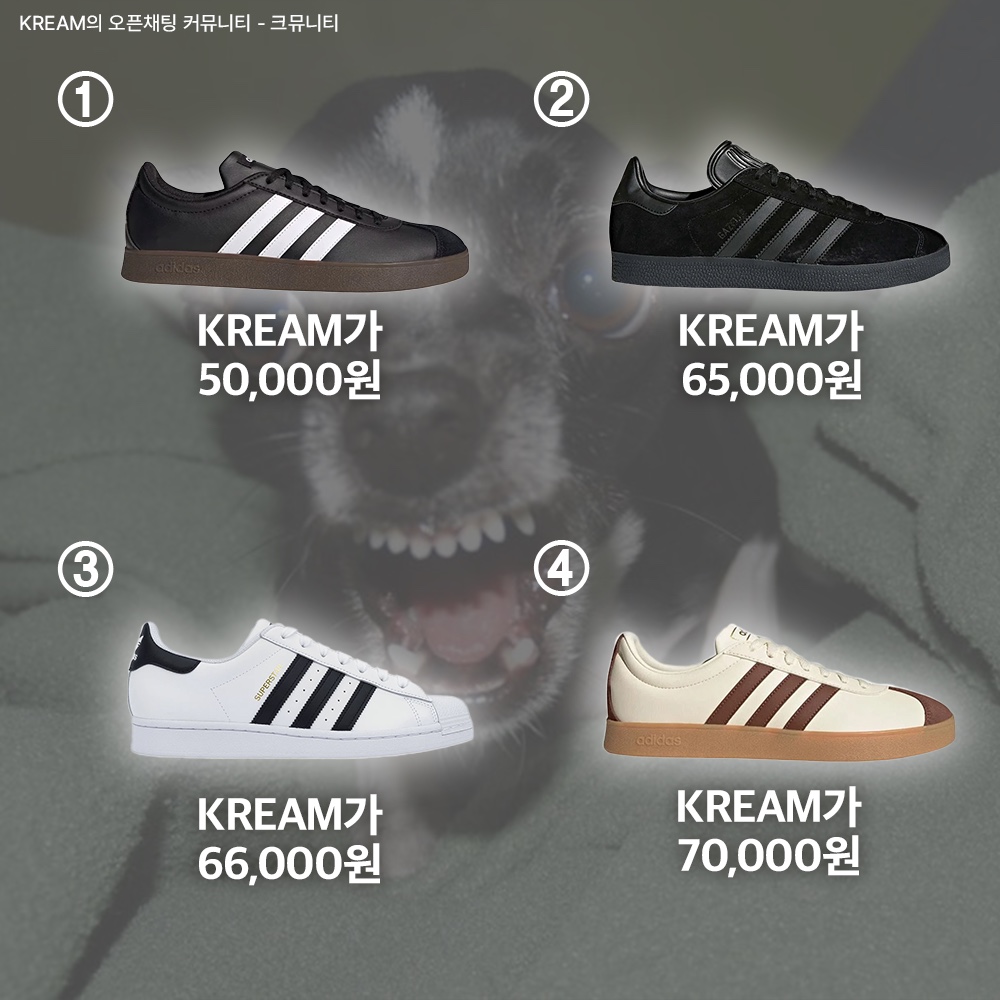 Adidas VL Court Base Core Black Cloud White, Adidas Gazelle Triple Black 착용 스타일 - 2