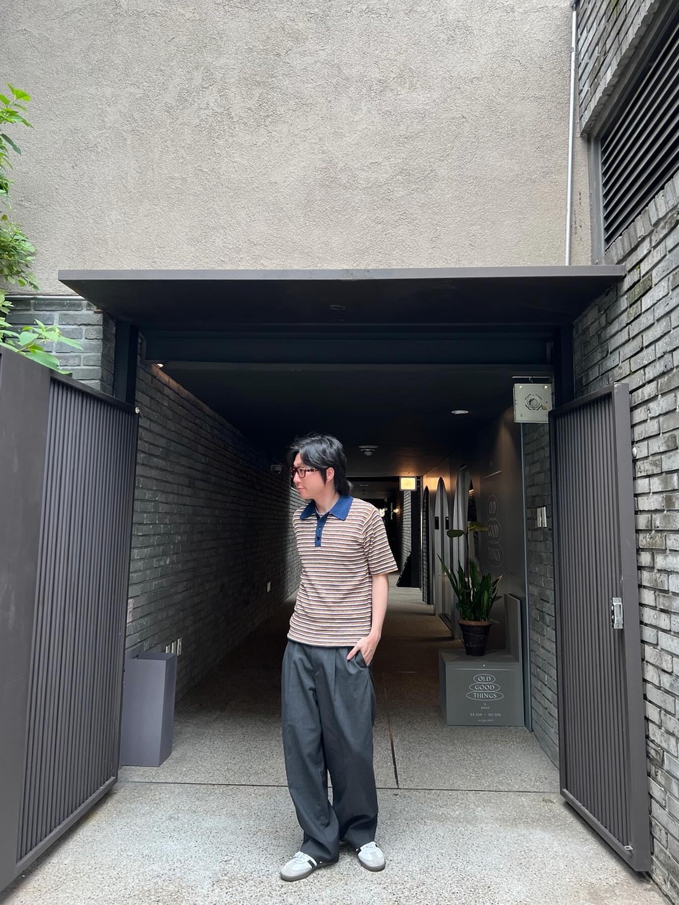 $님의 스타일 - 1