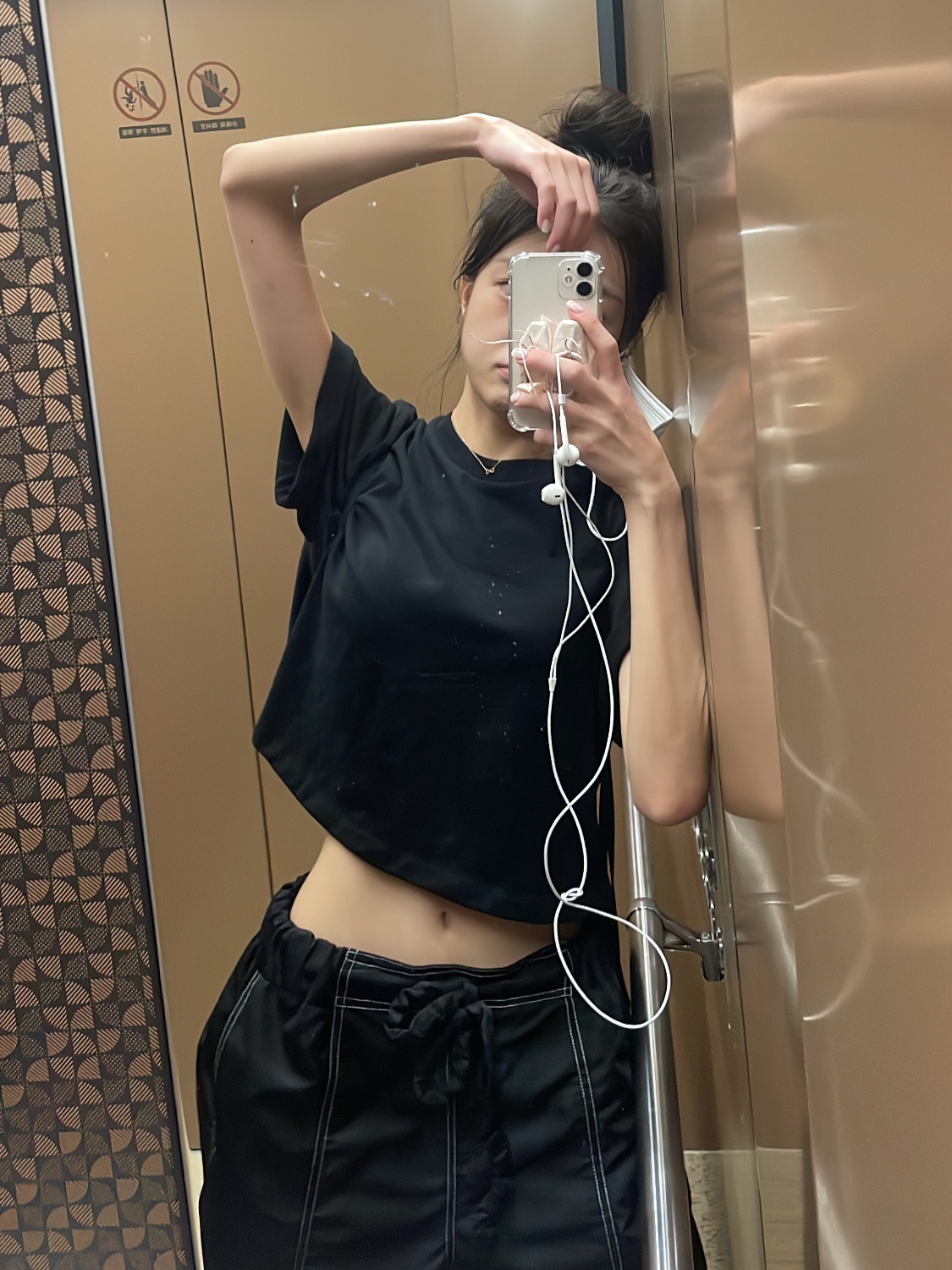 s0me2ya님의 스타일 - 1