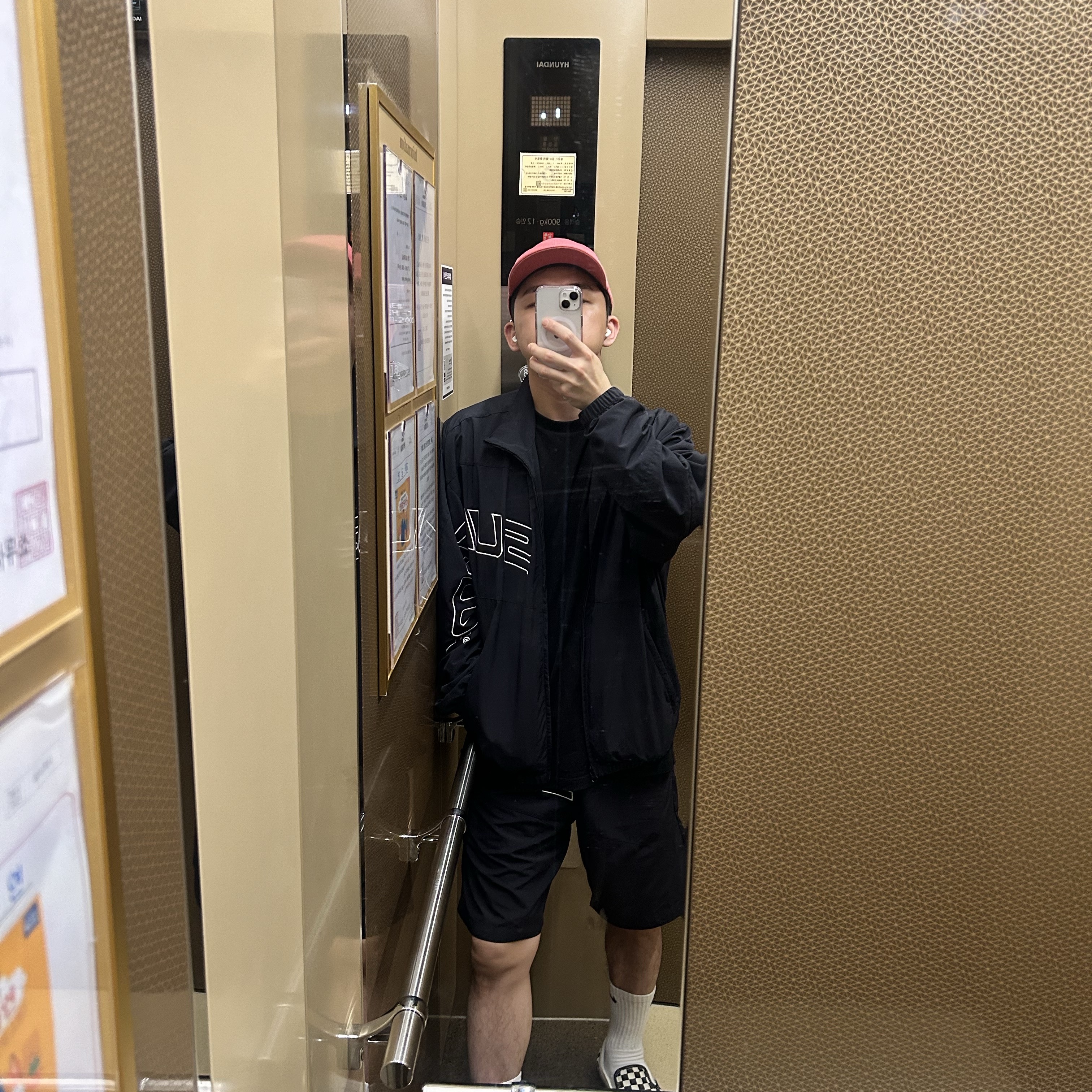 Supreme Cordura Denim Small Box 6-Panel Pink - 24SS, Supreme Curve Nylon Short Black - 24SS 착용 스타일