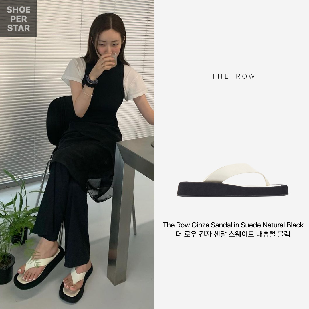 (W) The Row Ginza Sandal in Suede Natural Black 착용 스타일 - 1