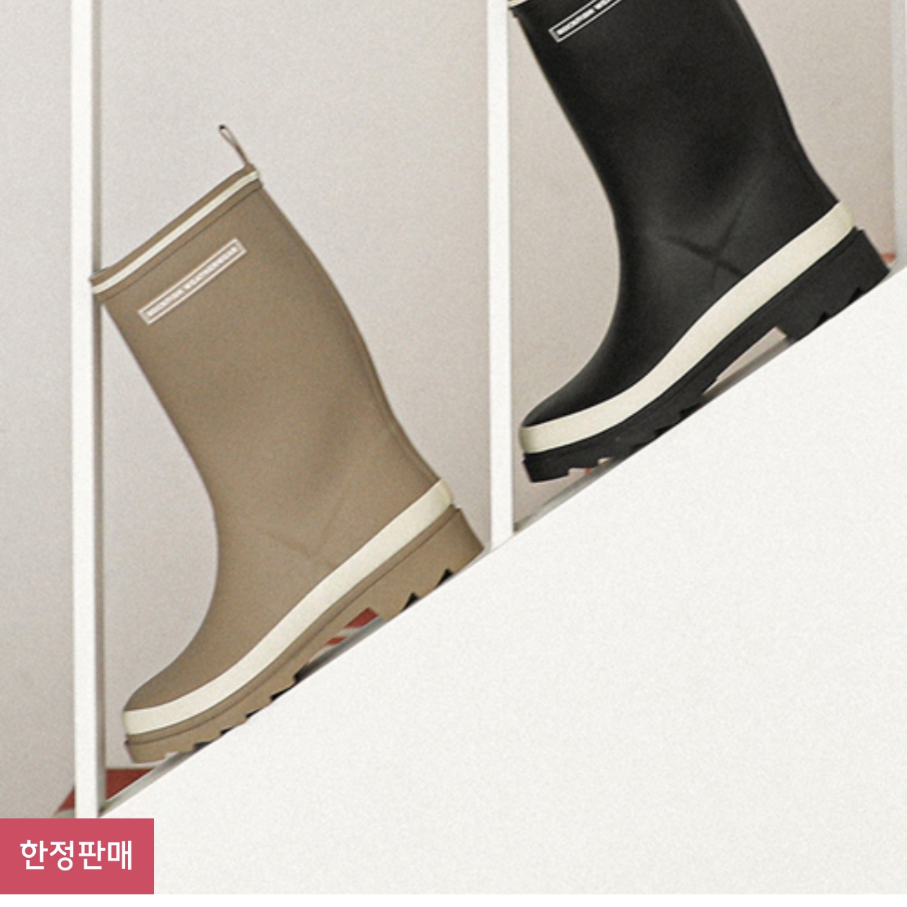 soyoung1293님의 스타일 - 2