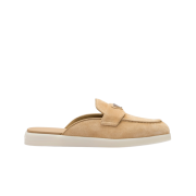 (W) Prada Suede Mules Ecru