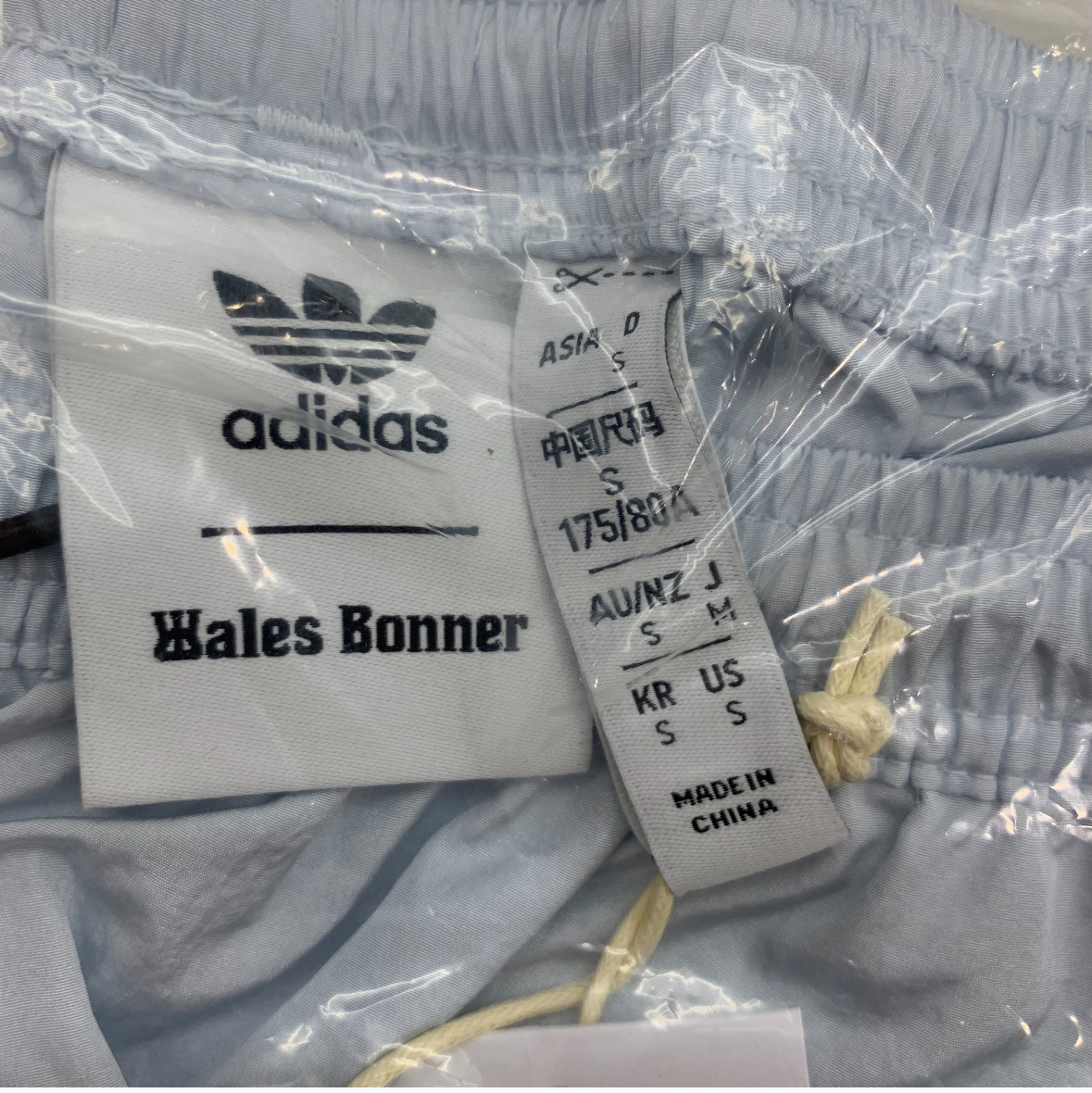 Adidas x Wales Bonner Tracksuit Pants Blue Tint - KR Sizing 착용 스타일