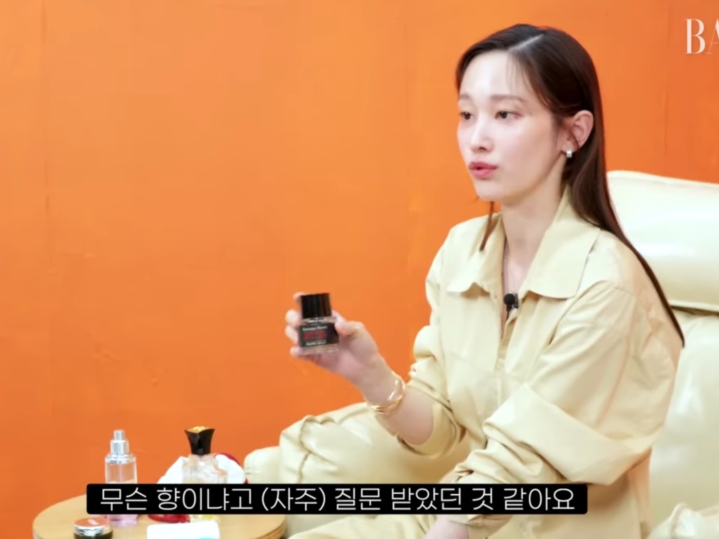 Frederic Malle Portrait of A Lady 50ml Spray 착용 스타일
