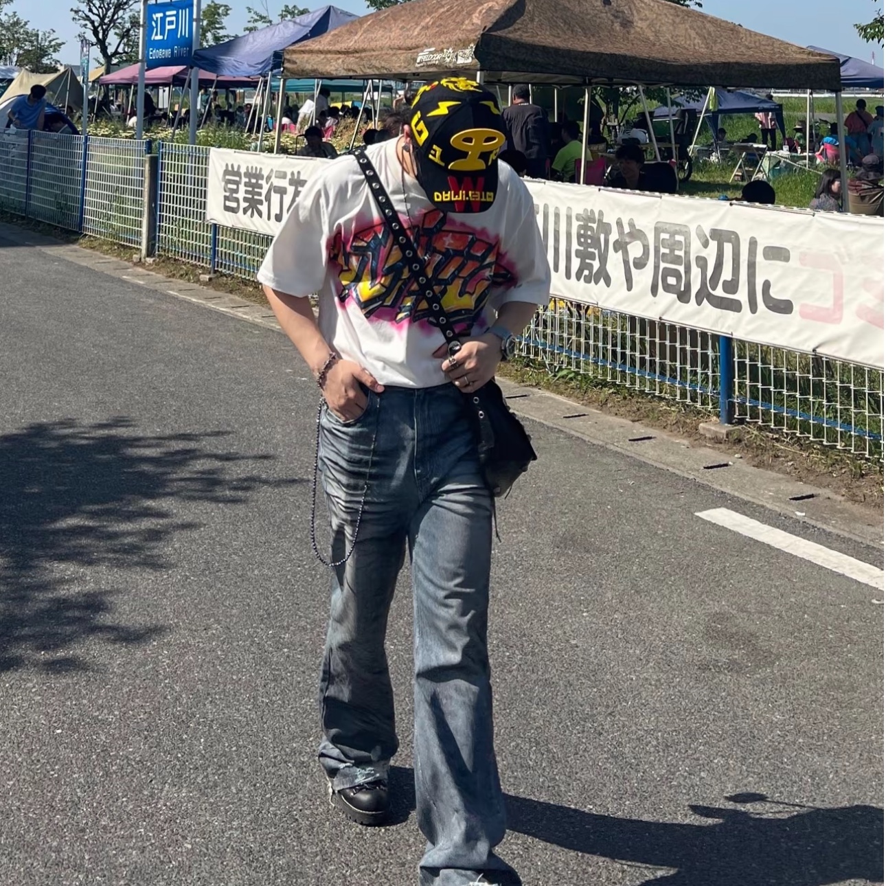 Project G/R Flare Jeans Blue 착용 스타일