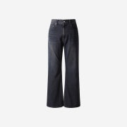 Iro Boots Cut Washed Denim Pants Blue