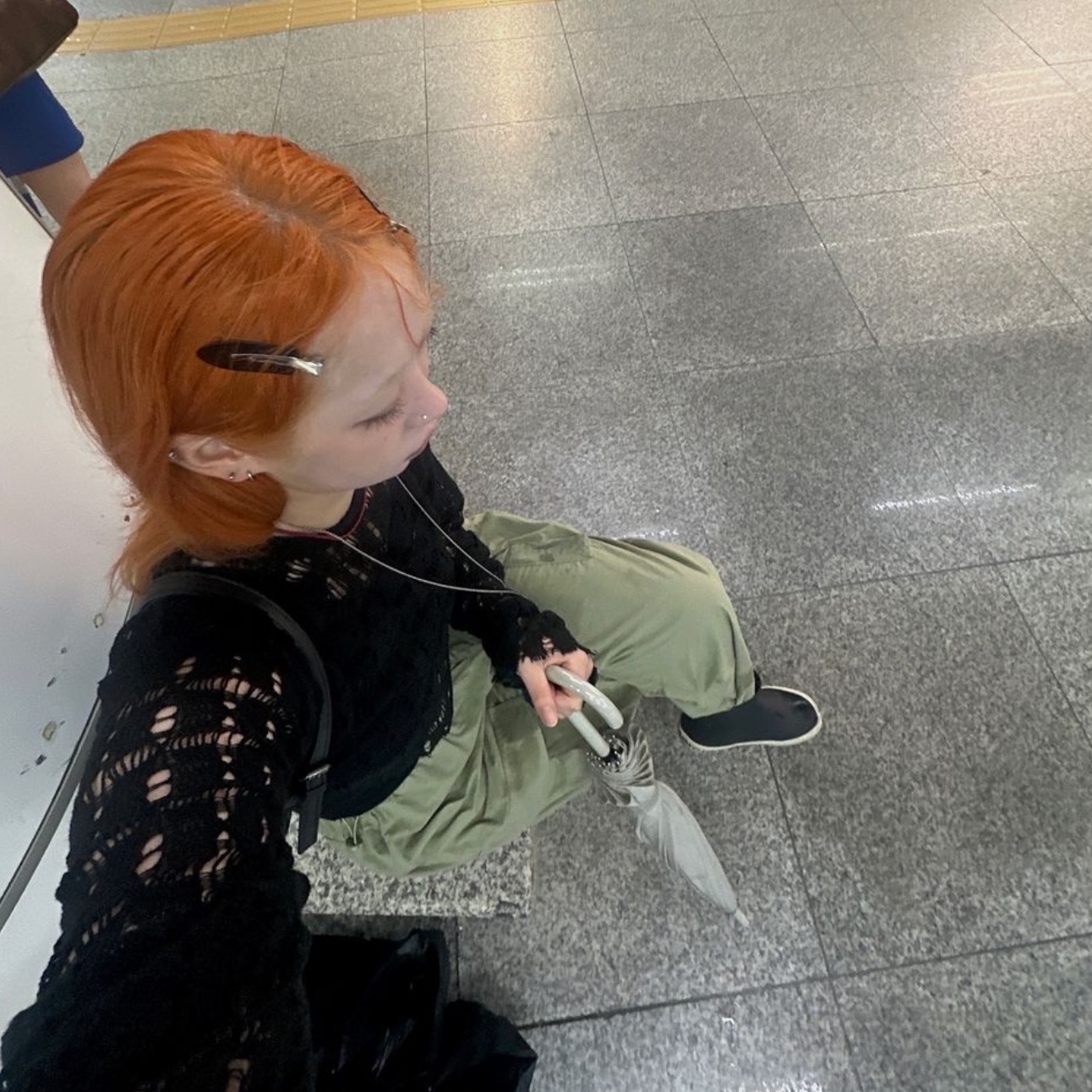 $님의 스타일