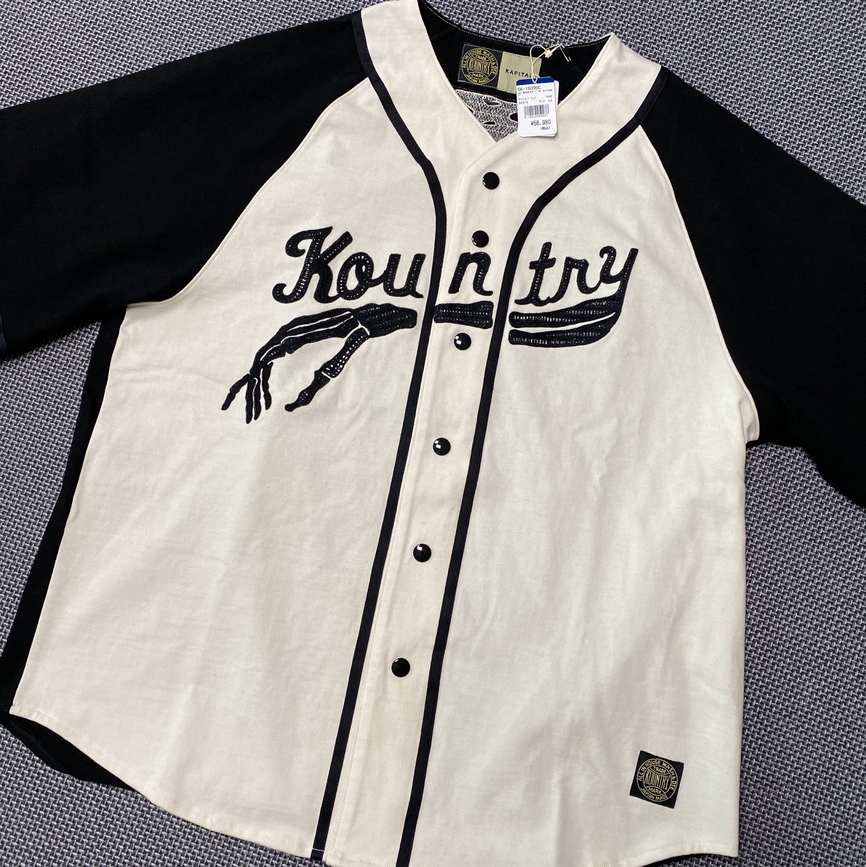Kapital Baseball Bone Shirt Kinari Black 착용 스타일