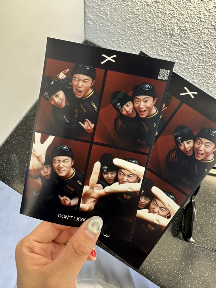 KREAM 프로필 이미지