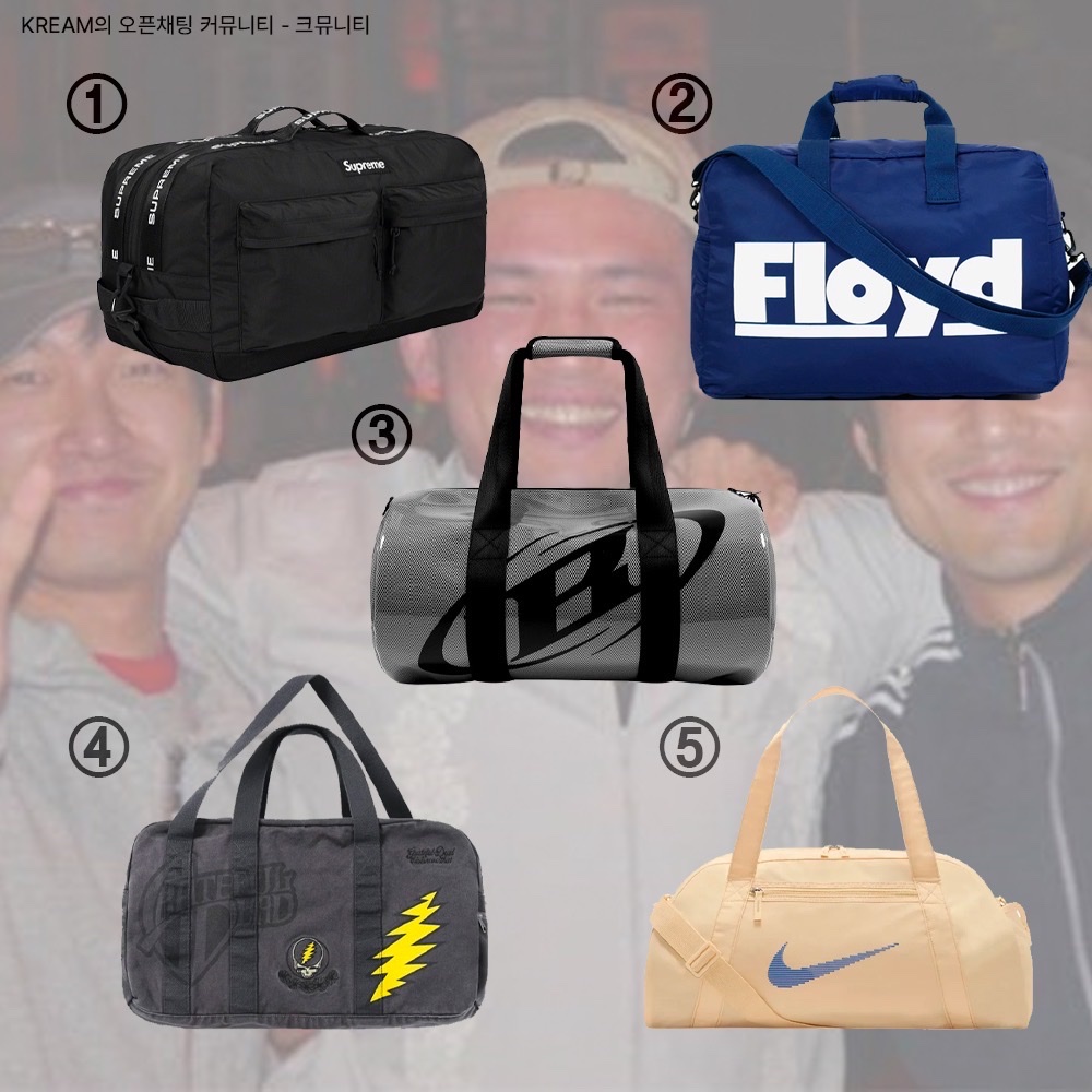 Supreme Duffle Bag Black - 22FW, Floyd Weekender Shark Blue 착용 스타일 - 2