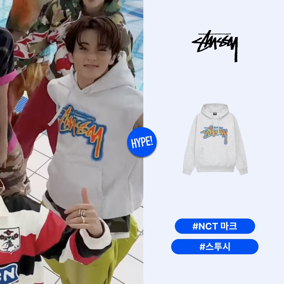 Stussy Stock Thermal Hoodie Ash Heather 착용 스타일 - 1