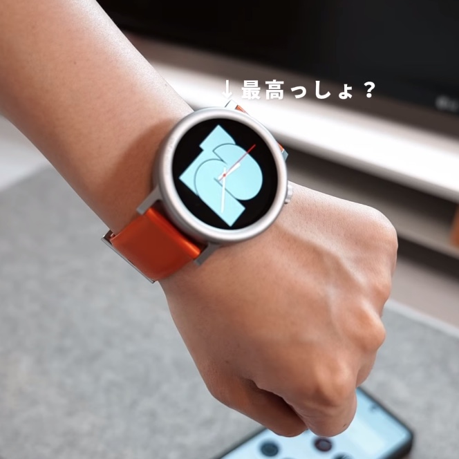 $님의 스타일