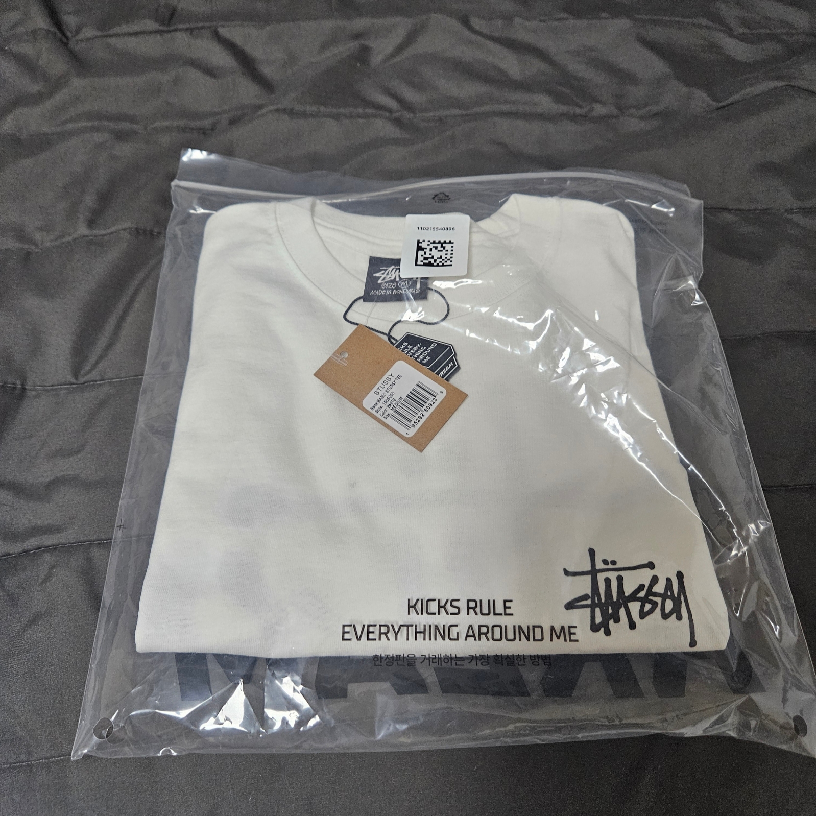 Stussy Basic Stussy T-Shirt White 2024, 2025 착용 스타일