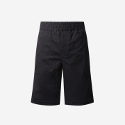 Iro Djamgo Cotton Side Snap Shorts Pants Black