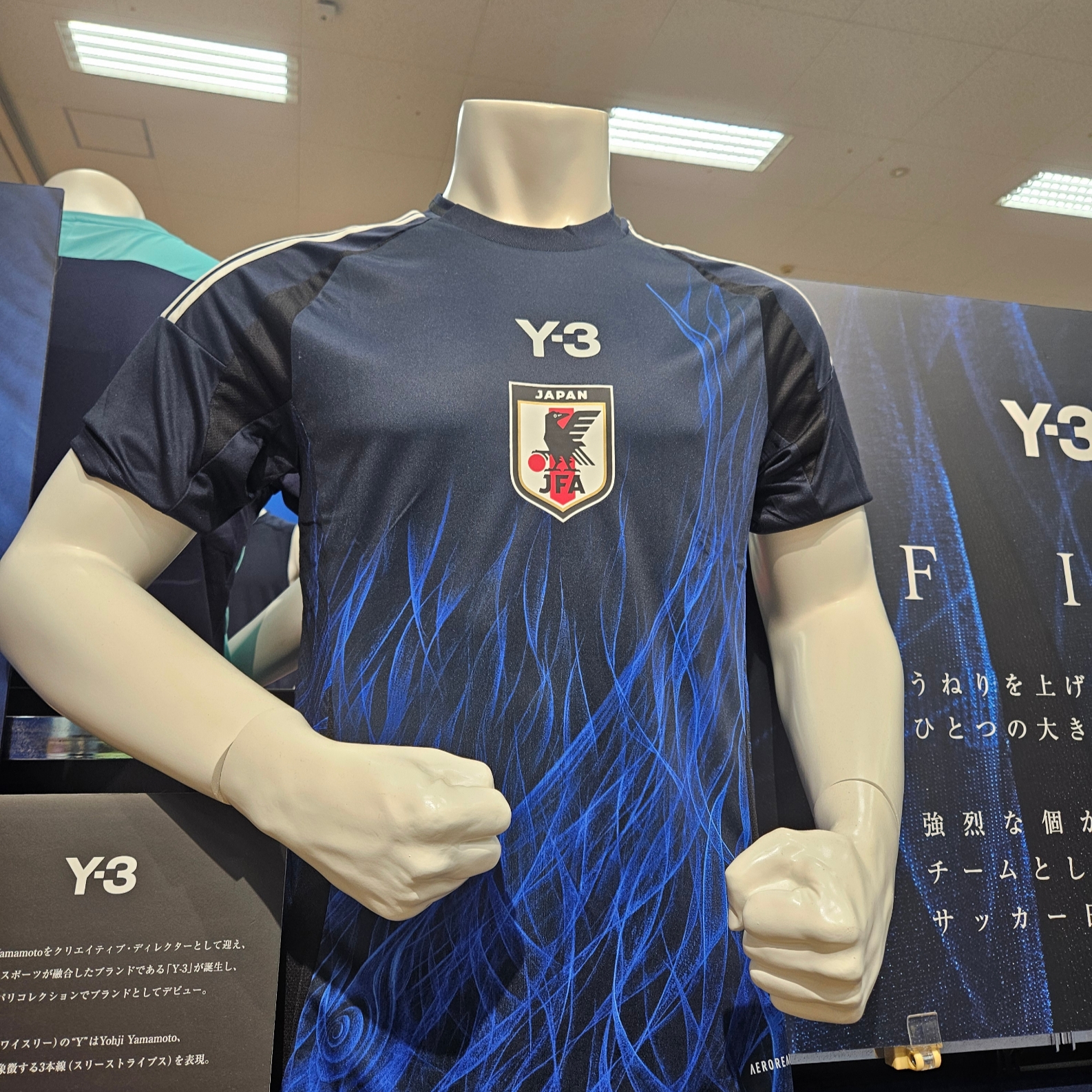 Y-3 Japan 2024 Home Replica Jersey Legend Ink - KR Sizing 착용 스타일 - 2