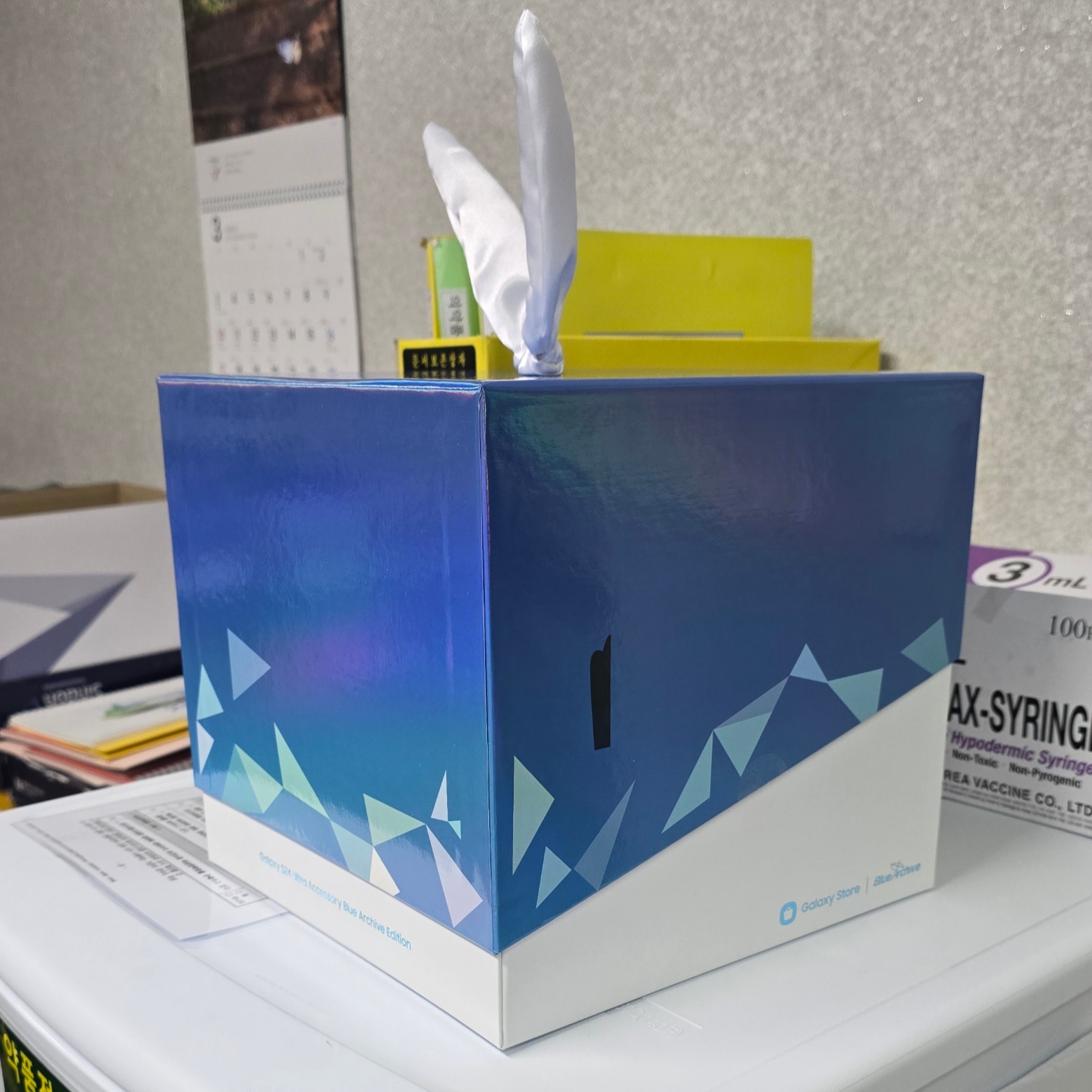 Samsung Galaxy S24 Ultra Accessory Blue Archive Edition 착용 스타일 - 1