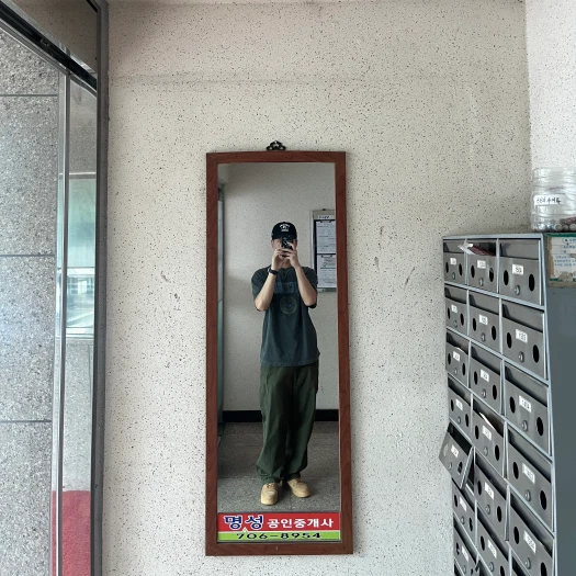 스타일 카드