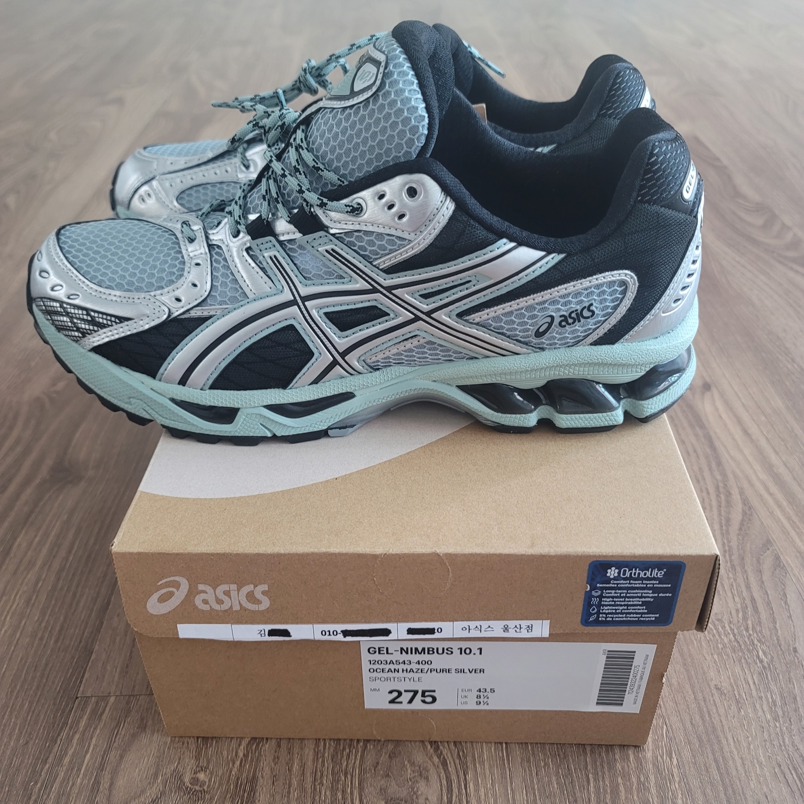Asics Gel-Nimbus 10.1 Ocean Haze Pure Silver 착용 스타일 - 1