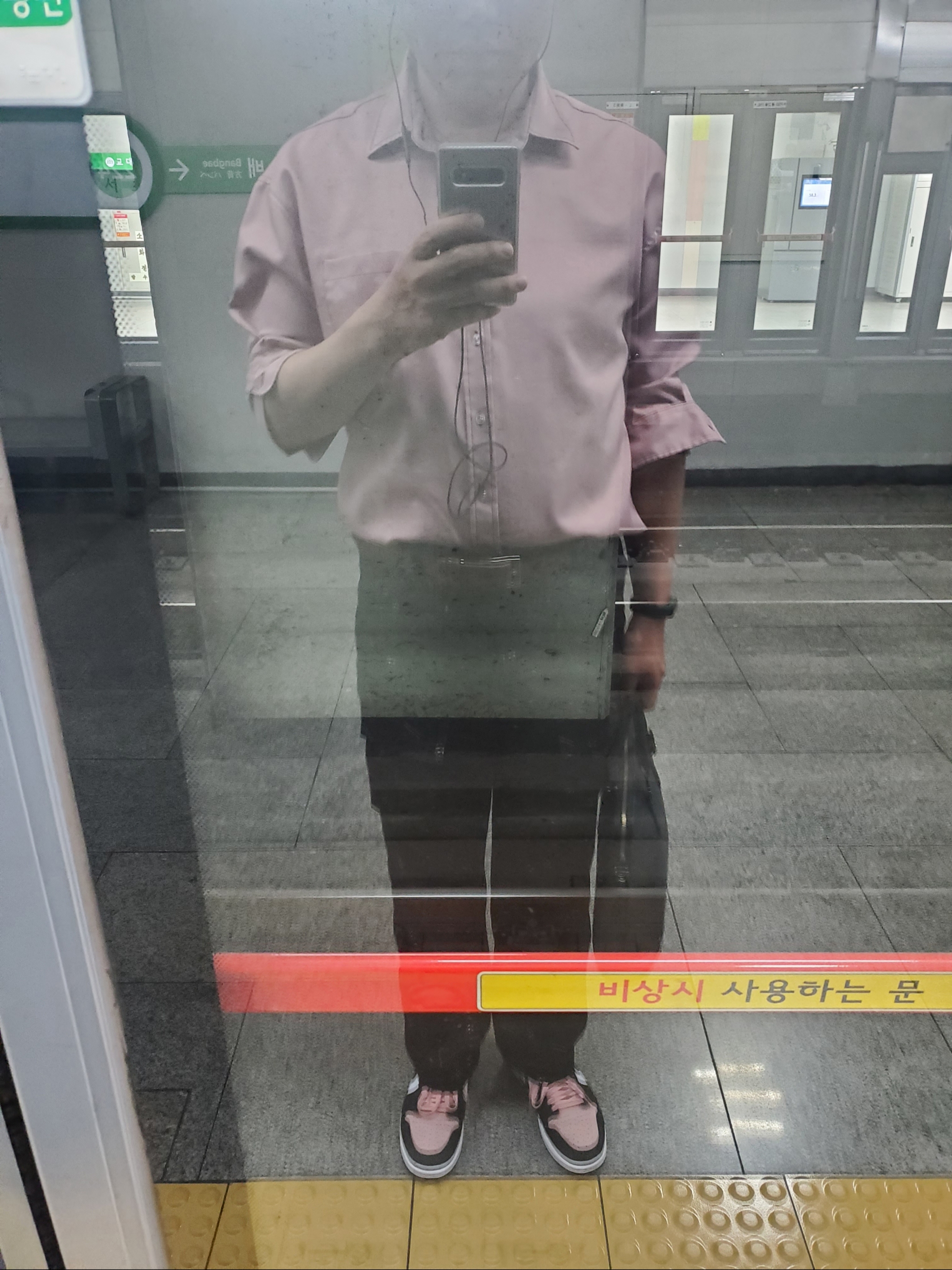 Jordan 1 Retro Low OG Bleached Coral 착용 스타일