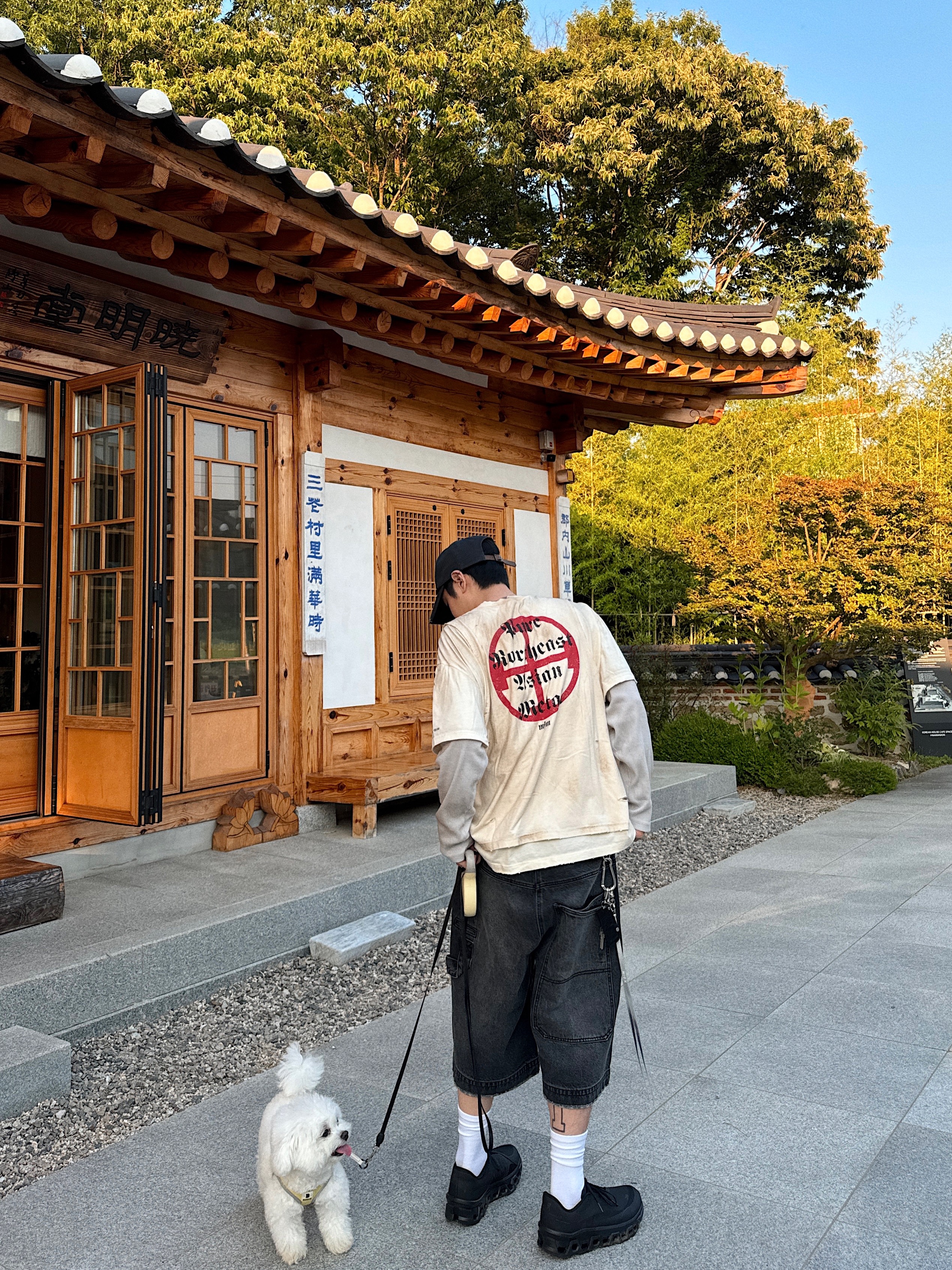 ETCE Denim Bermuda Shorts Black, On Running x Post Archive Faction (Paf) Cloudmonster 2 Black Magnet 착용 스타일 - 1