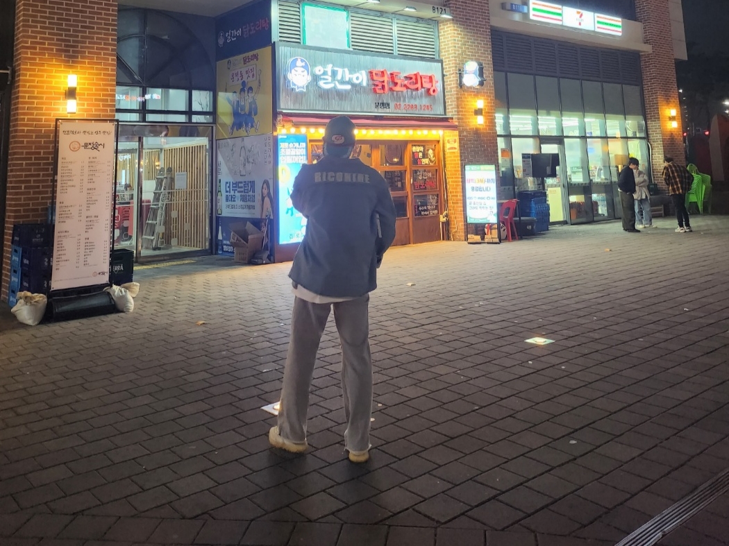 Adidas Yeezy Boost 350 V2 Cream/Triple White, Peaceminusone 5 Panel Ball Cap #2 Mint 착용 스타일