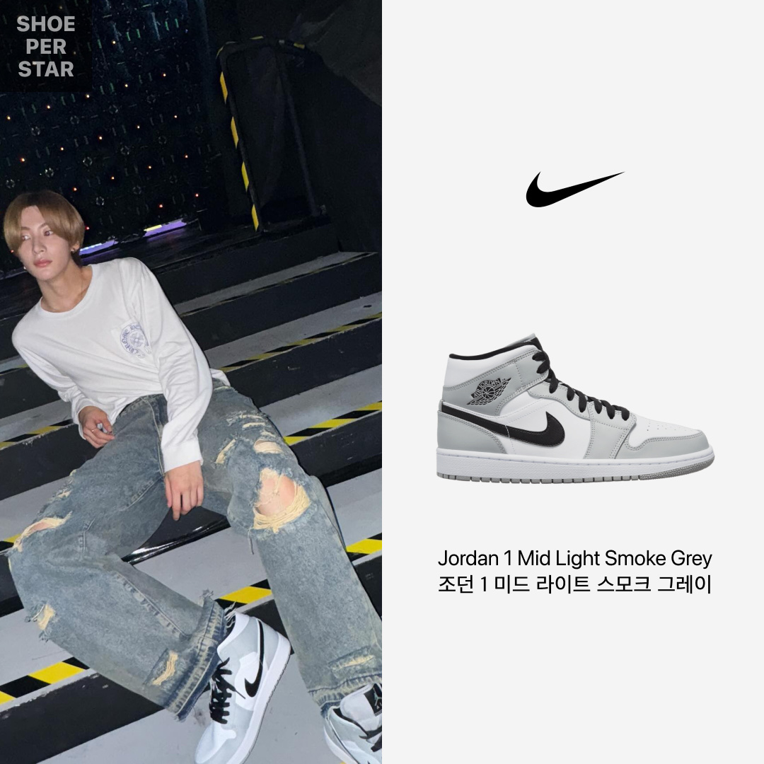 Jordan 1 Mid Light Smoke Grey 착용 스타일 - 1