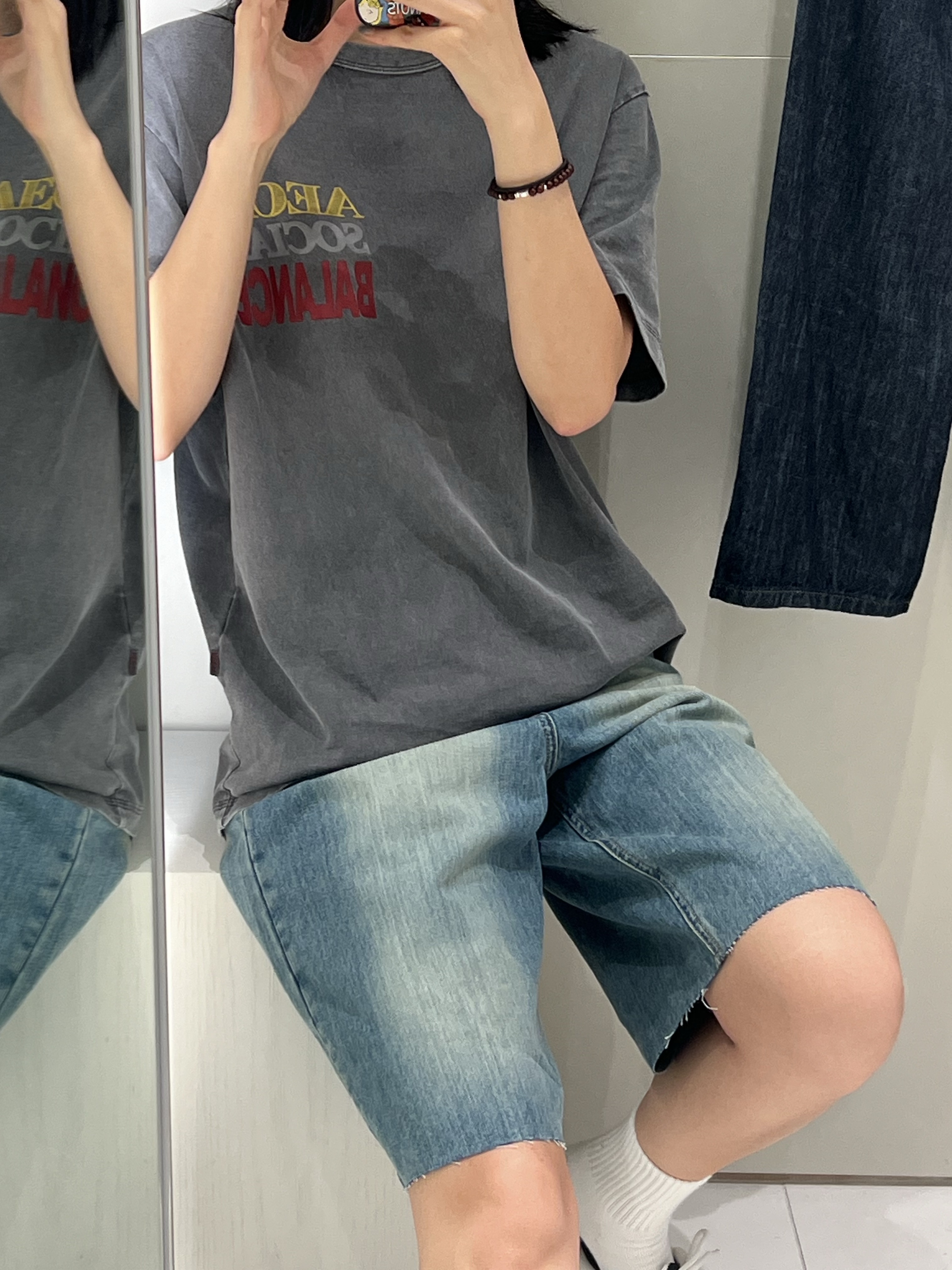 KREAM 스타일
