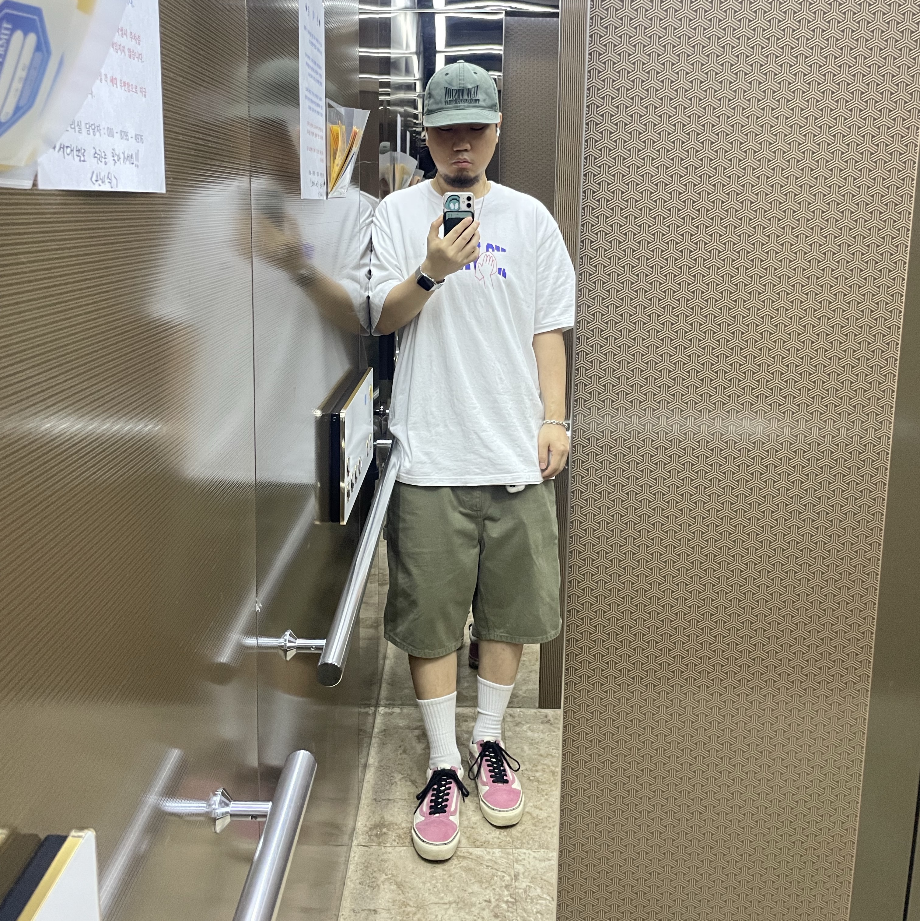 Vans x Stussy Old Skool LX Rose 착용 스타일