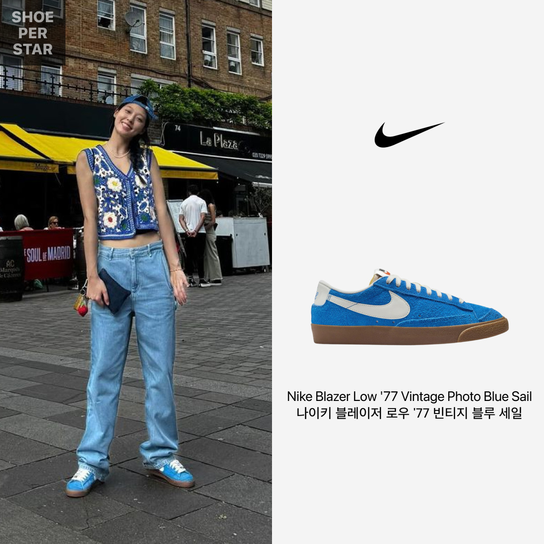(W) Nike Blazer Low '77 Vintage Photo Blue Sail 착용 스타일 - 1