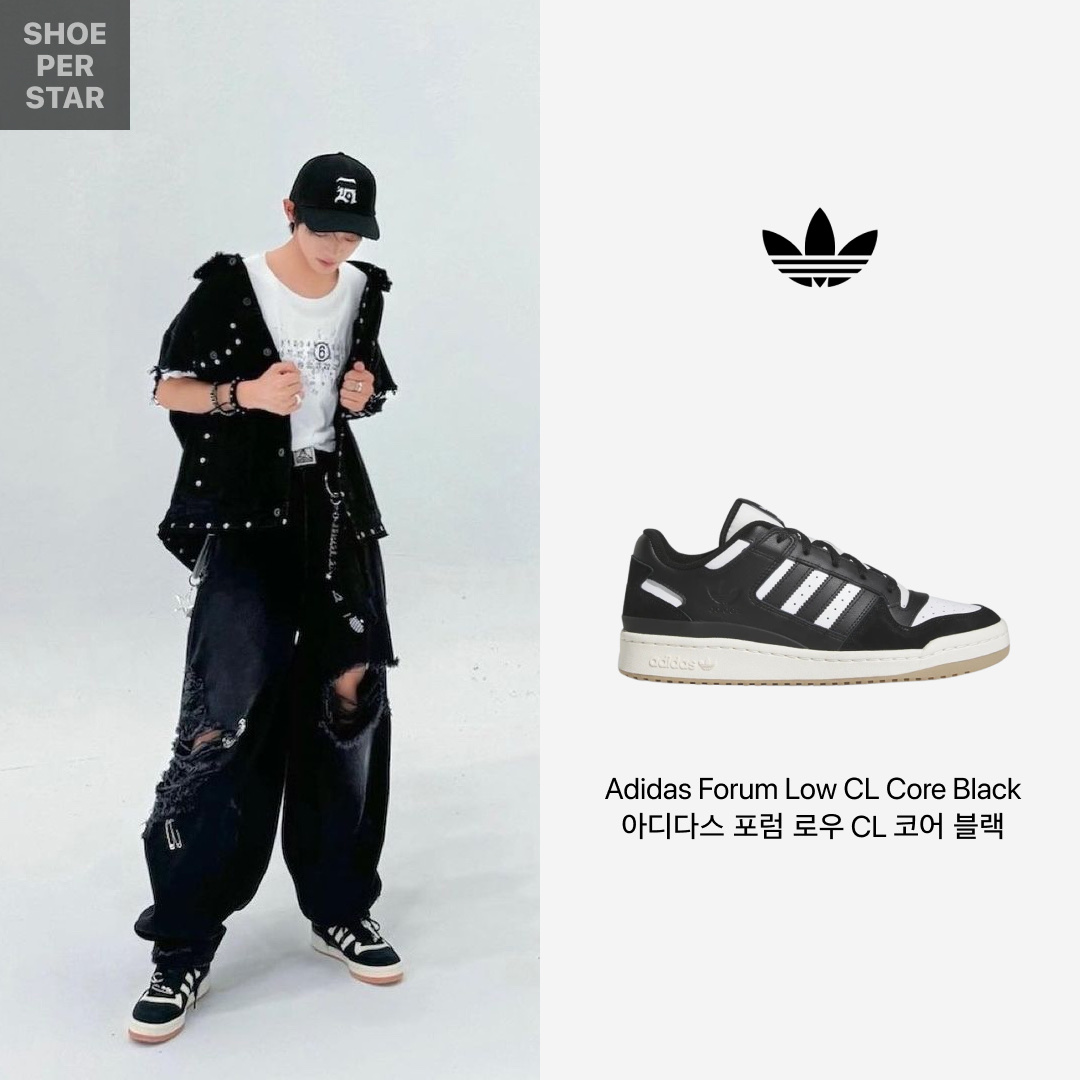 Adidas Forum Low CL Core Black Cloud White 착용 스타일 - 1
