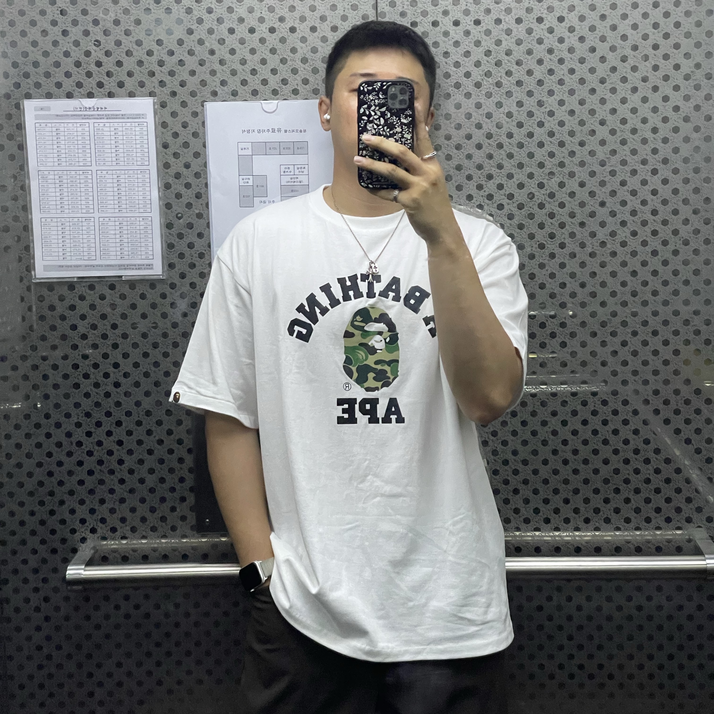 BAPE ABC Camo College T-Shirt White Green 착용 스타일